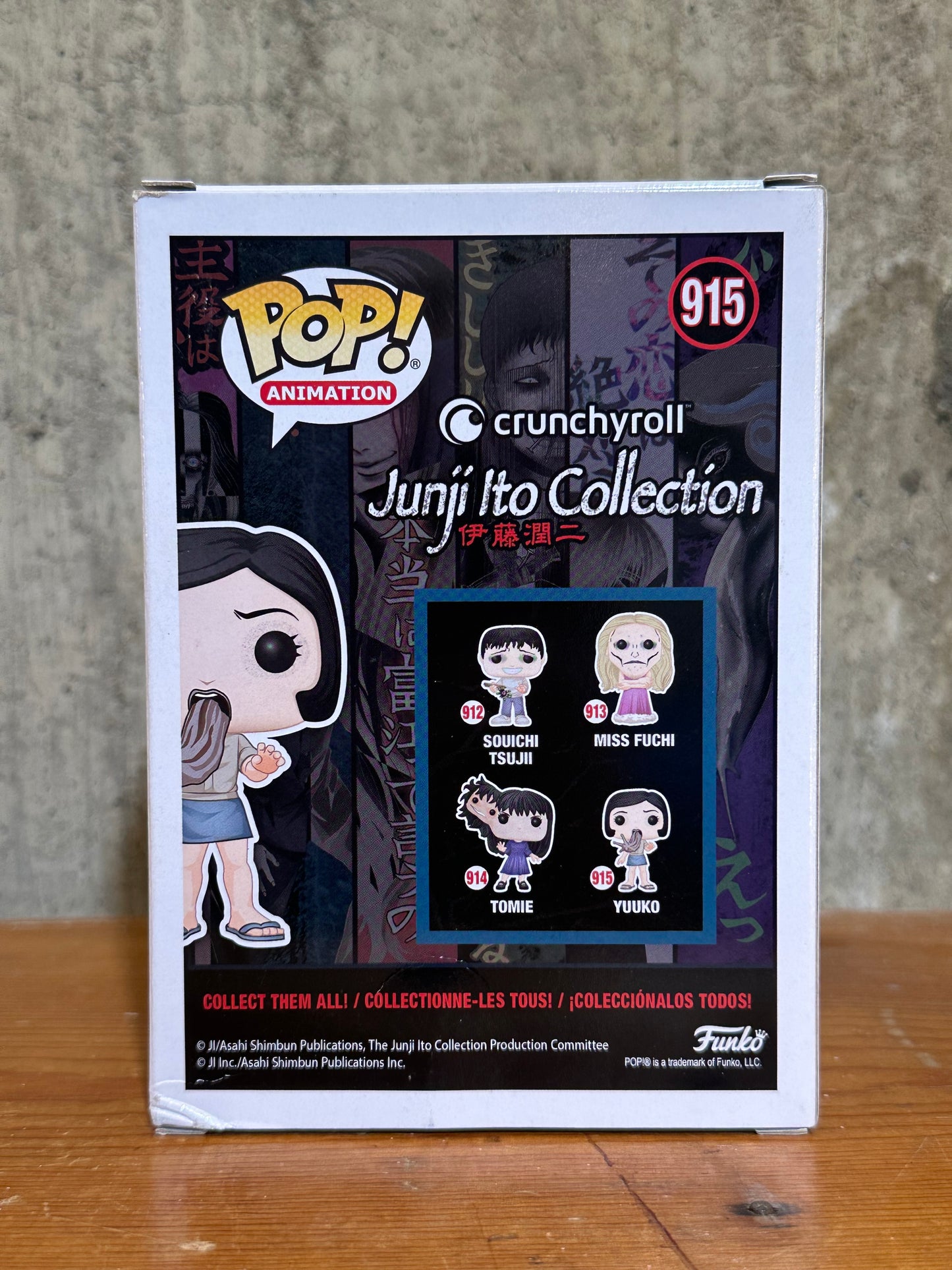 Yuuko Funko POP! Animation Junji Ito #915 Vinyl Figure Anime Crunchyroll New