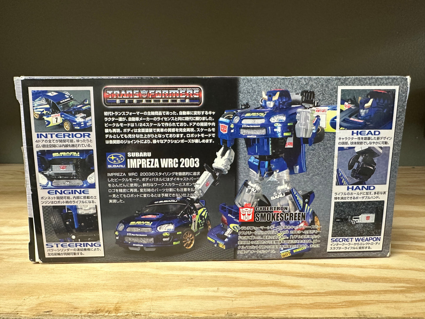 Smokescreen Transformers Alternators BT-01 Binaltech Open Unused Impreza WRC 2003