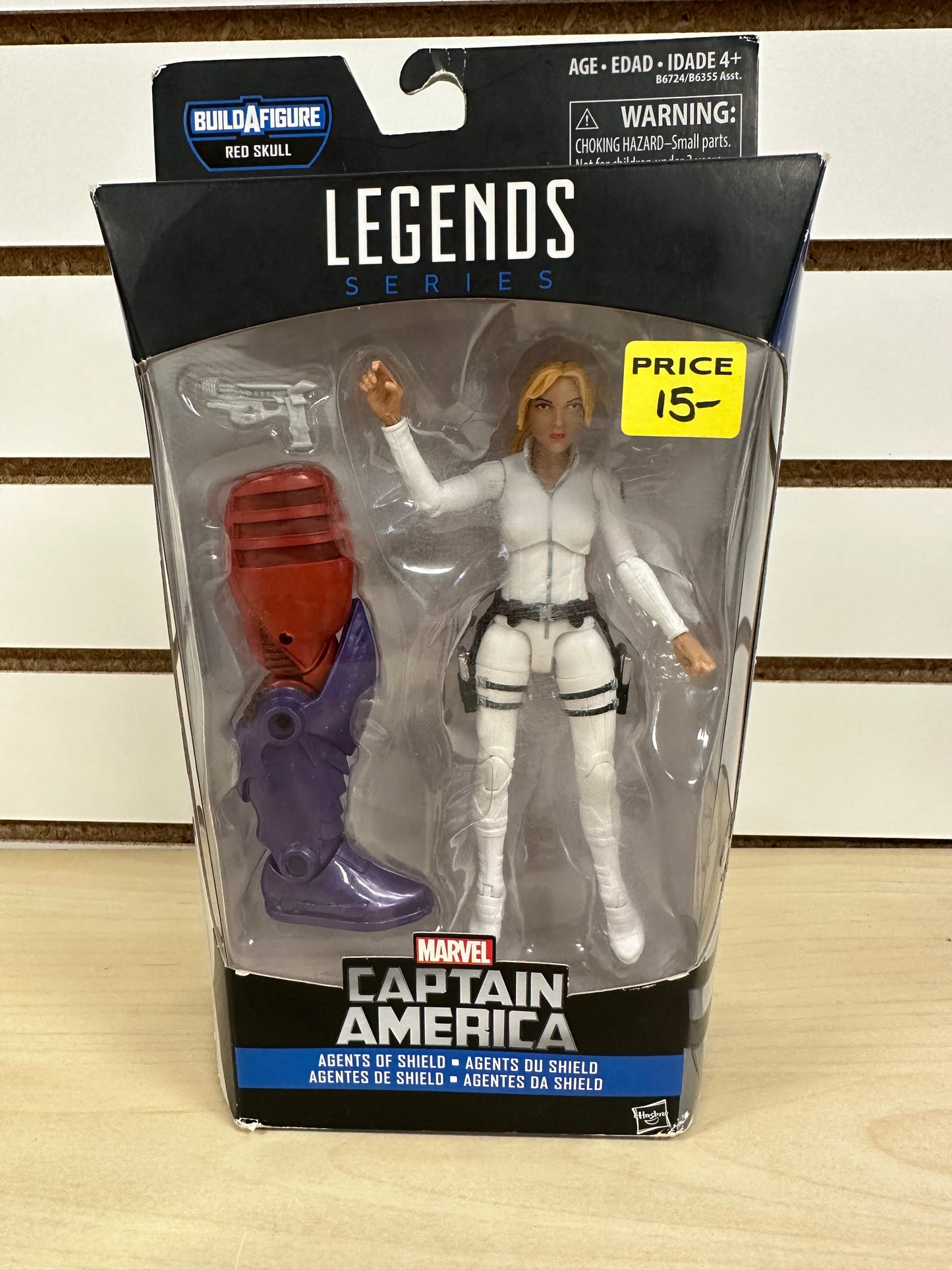 Sharon Carter Marvel Legends Sealed Action Figure Red Skull BAF Wave