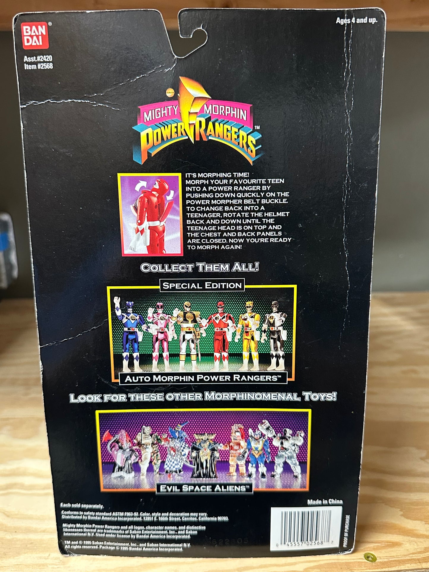 1995 MMPR Power Rangers Yellow Ranger Aisha Signed by Karan Ashley Sealed Action Figure Toy