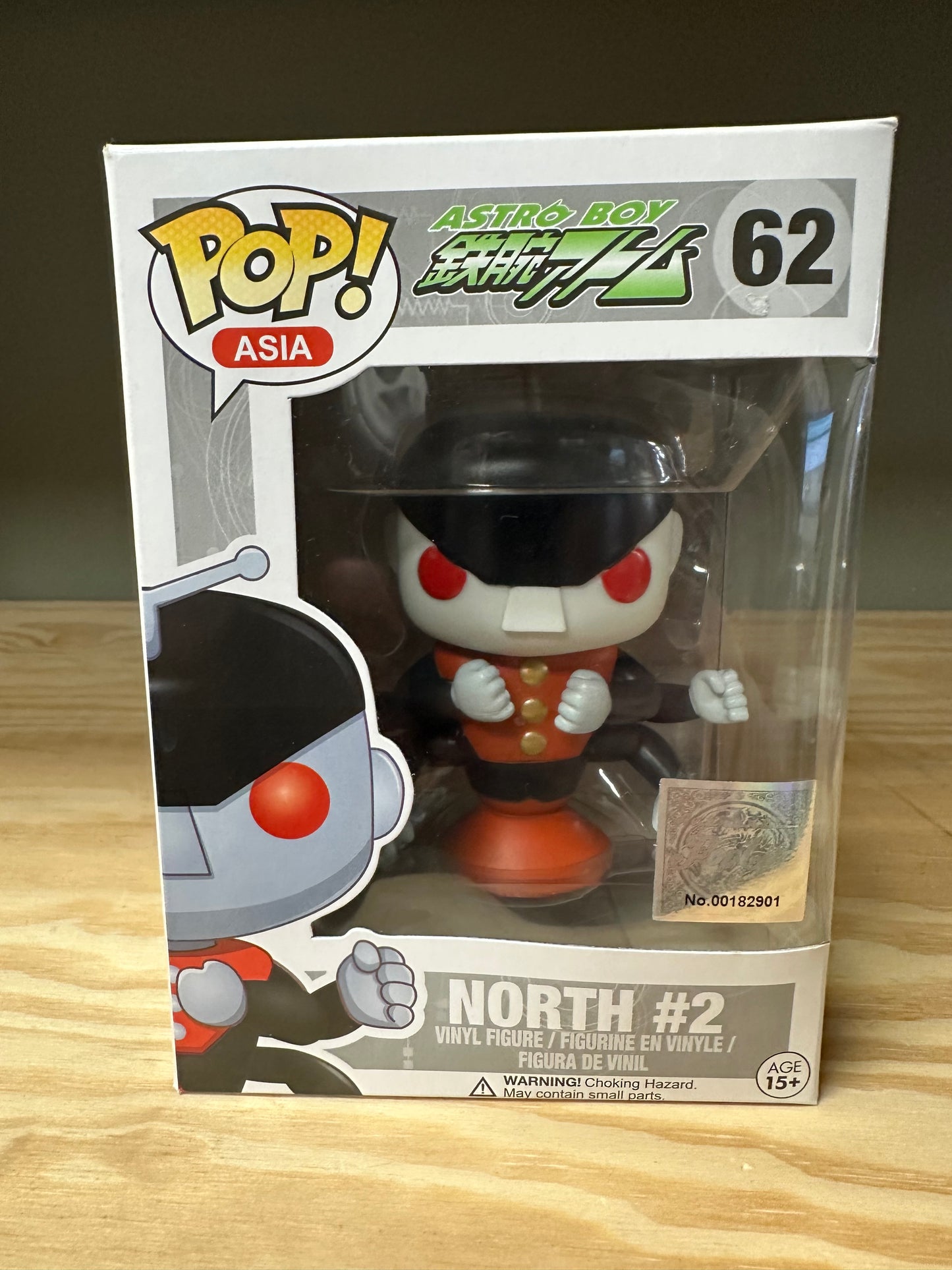 Asia Astro Boy Vaulted Funko Pop Damge to Box