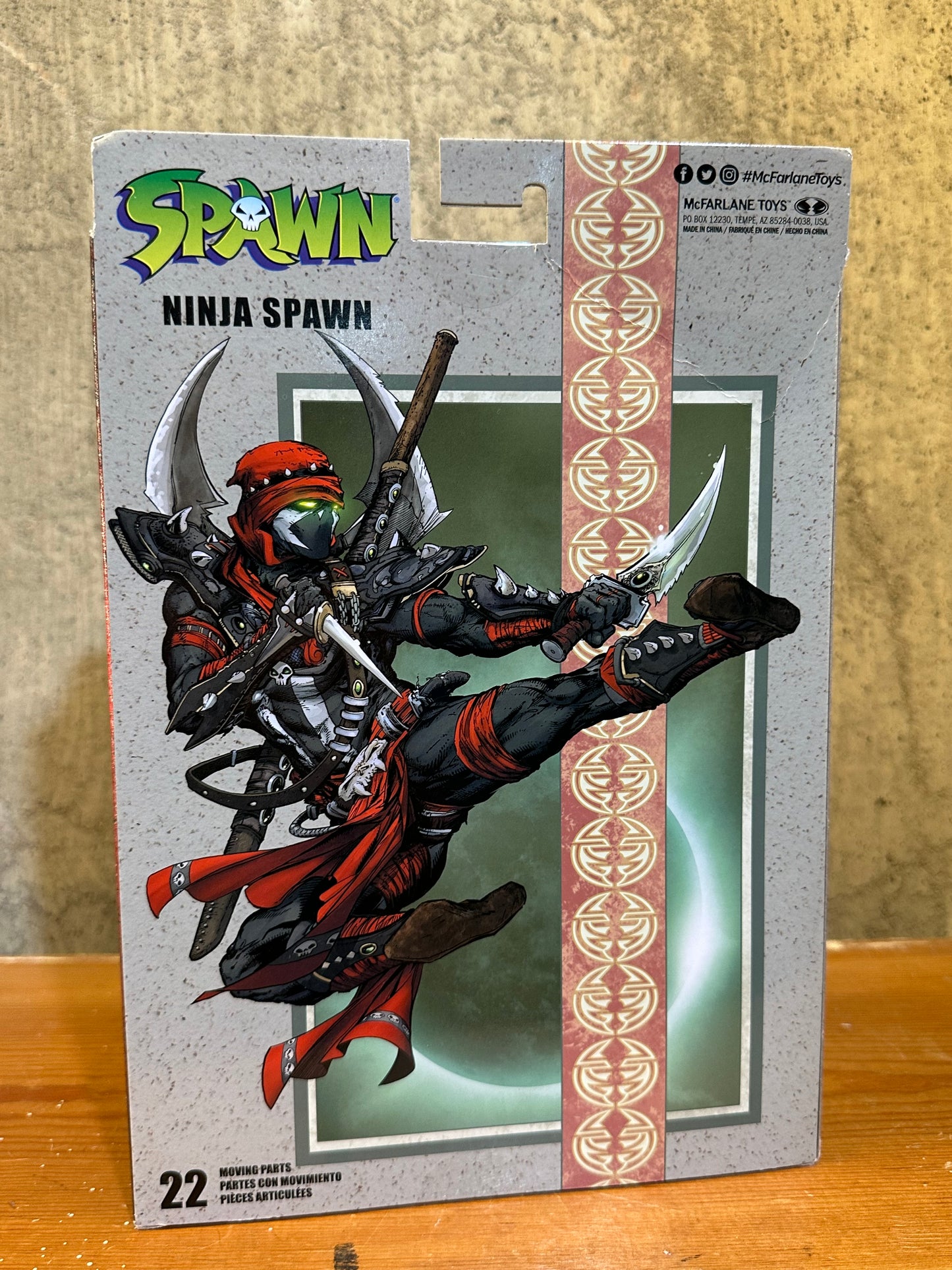 Ninja Spawn McFarlane Sealed Action Figure Toy
