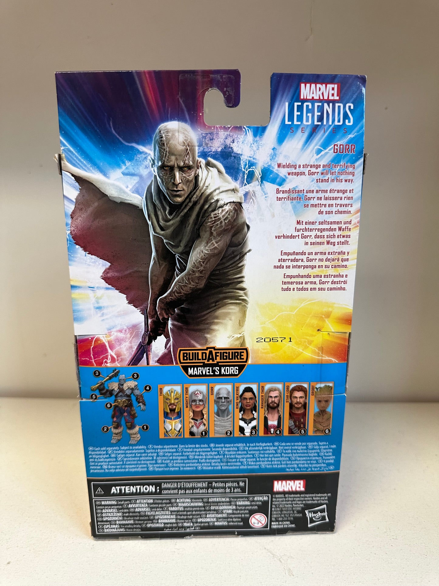 Gorr Marvel Legends Thor Movie Sealed Action Figure Toy