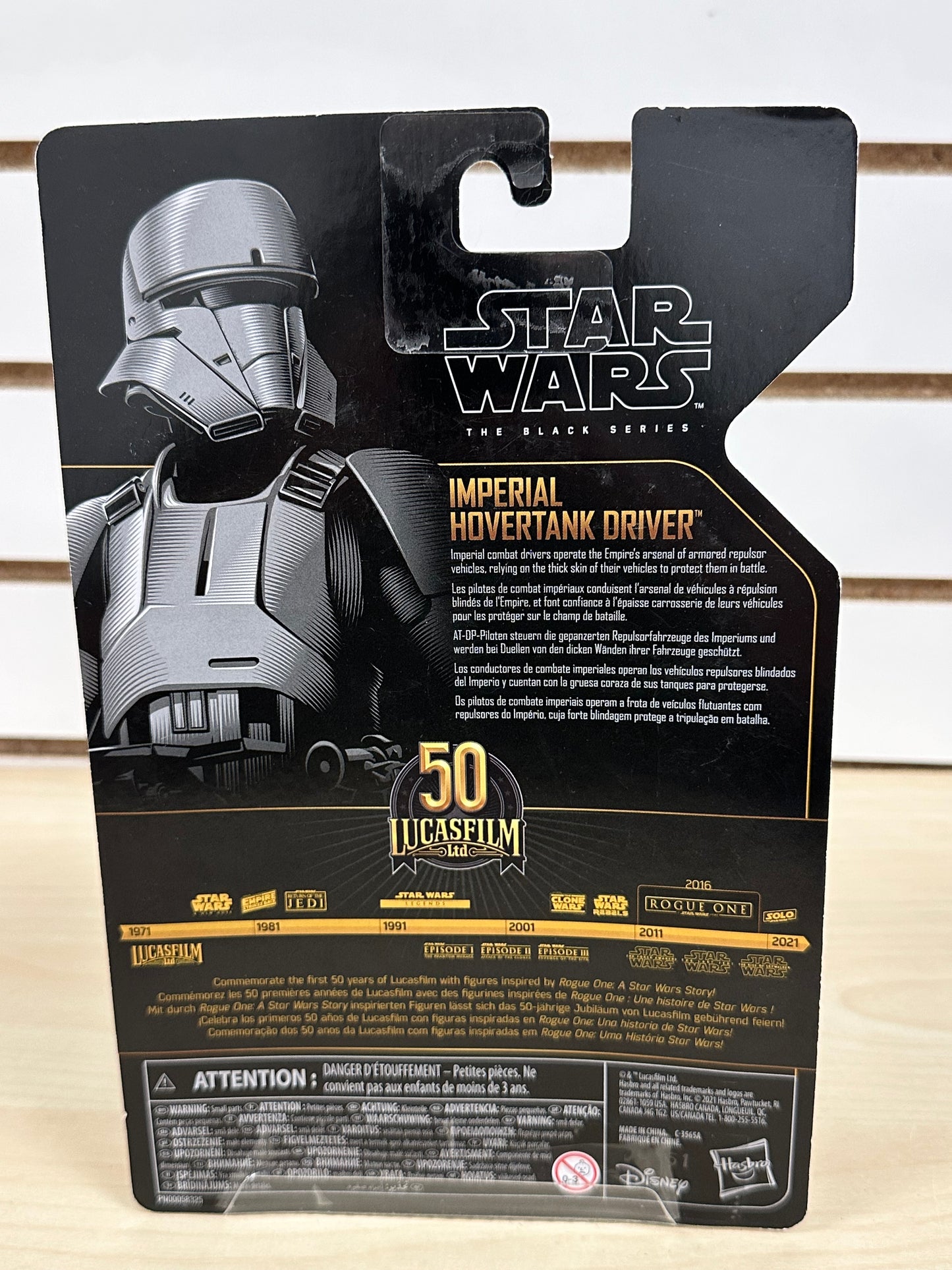 Imperial Hovertank Driver Star Wars Black Series Archive Figure 6”