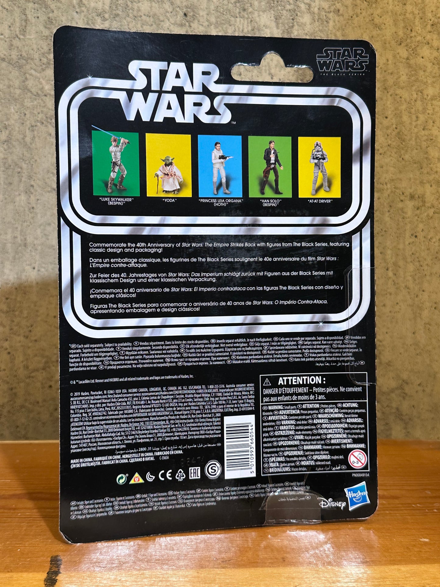 Princess Leia Hoth Gear Star Wars 40th anniversary 6” Black Series Figure