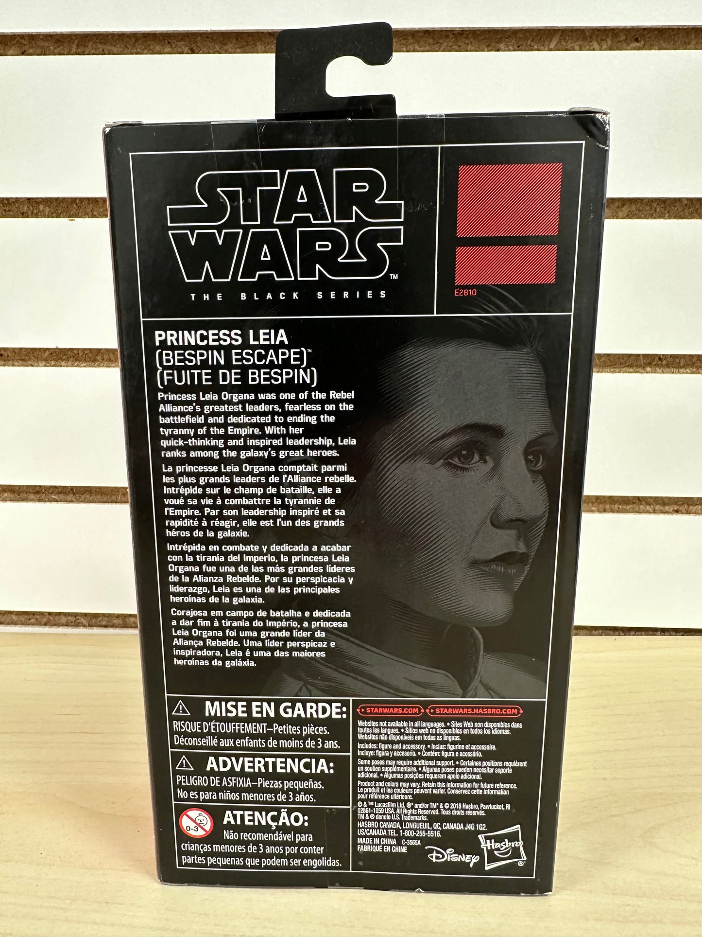 Star Wars Black Series Princess Sealed 6” Action Figure Bespin Escape