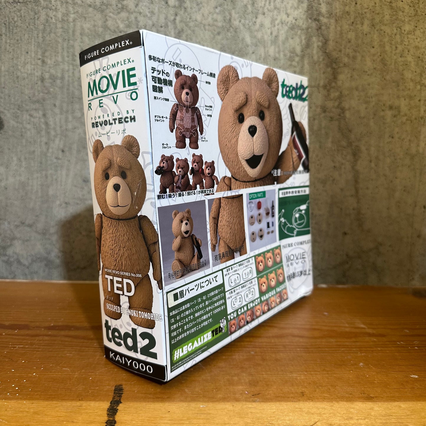 Ted 2 Revoltech Sealed Action Figure Toy Movie