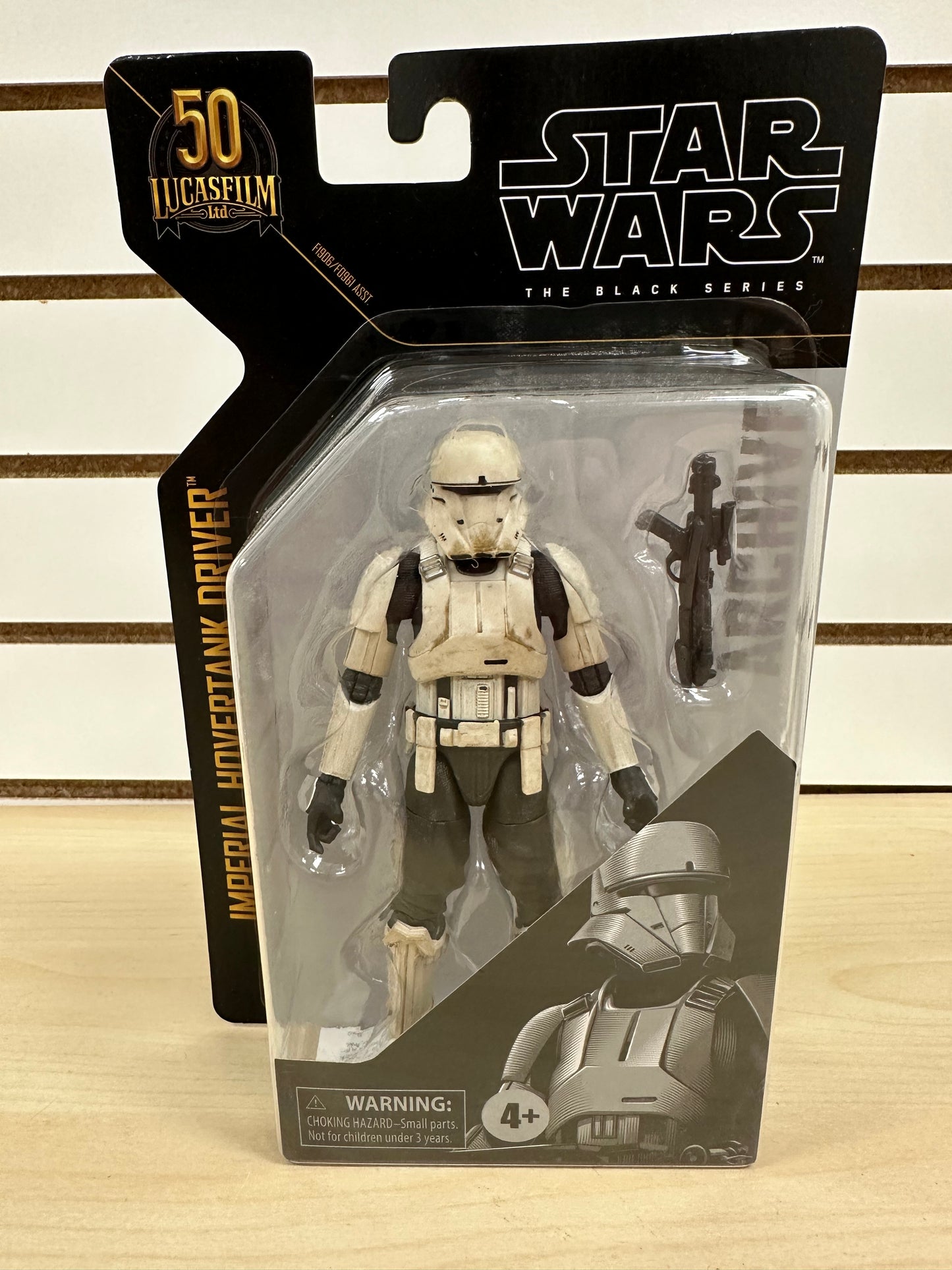 Imperial Hovertank Driver Star Wars Black Series Archive Figure 6”