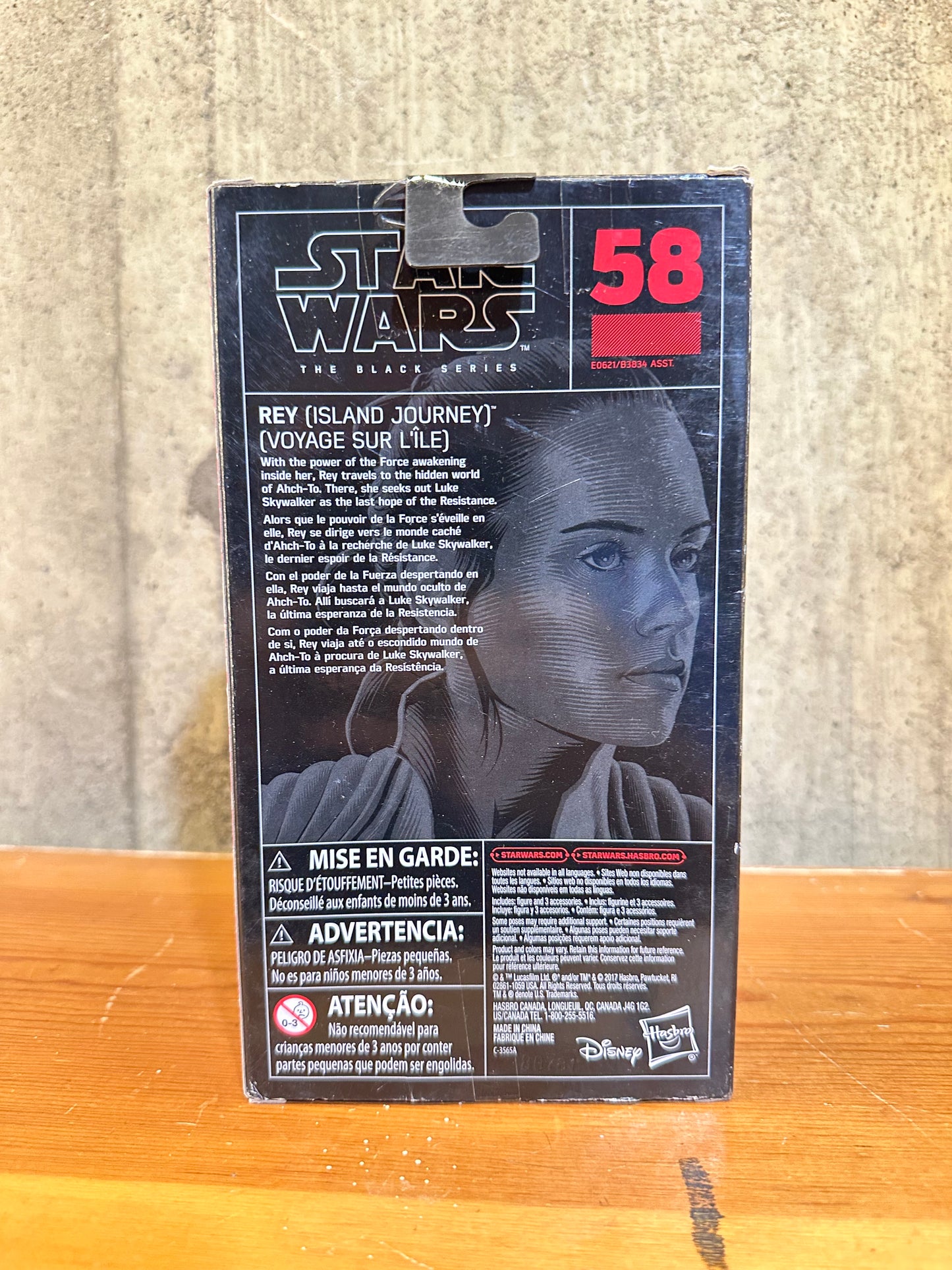 Rey Star Wars island Journey Sealed 6” Action Figure Toy