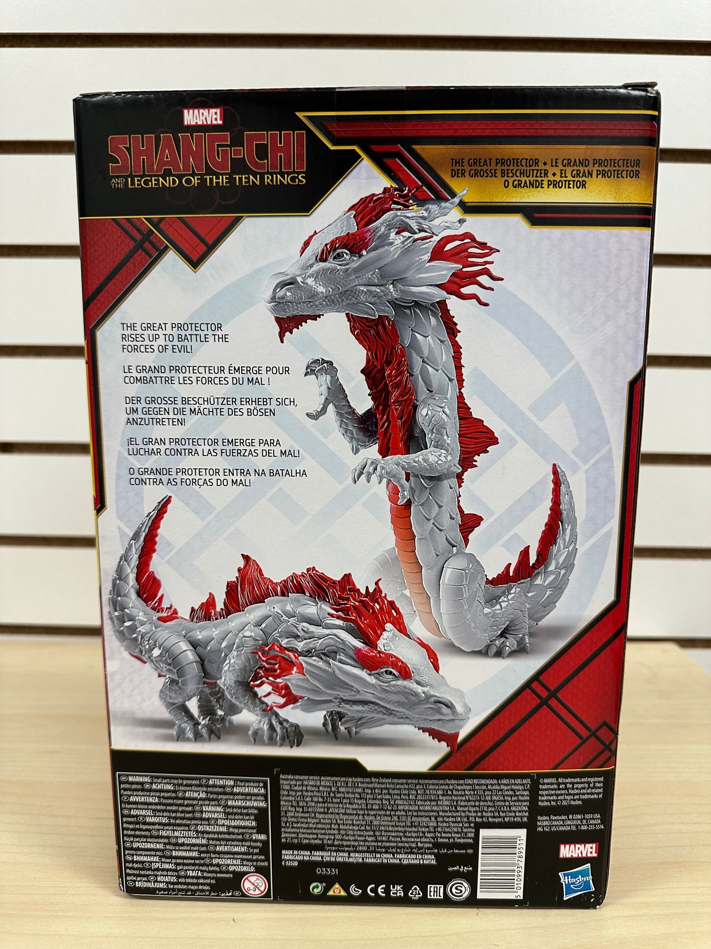 The Great Protector Sealed Marvel Shang-Chi Dragon Action Figure
