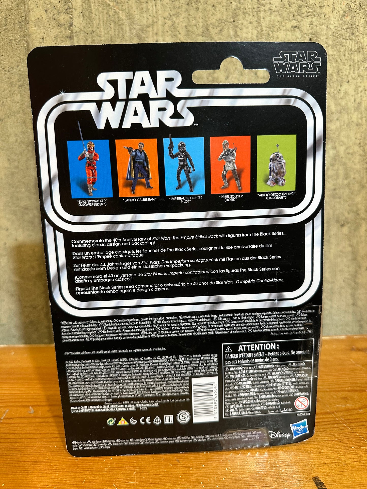 R2-D2 Star Wars Black Series 6” 40th Anniversary ESB Dagobah