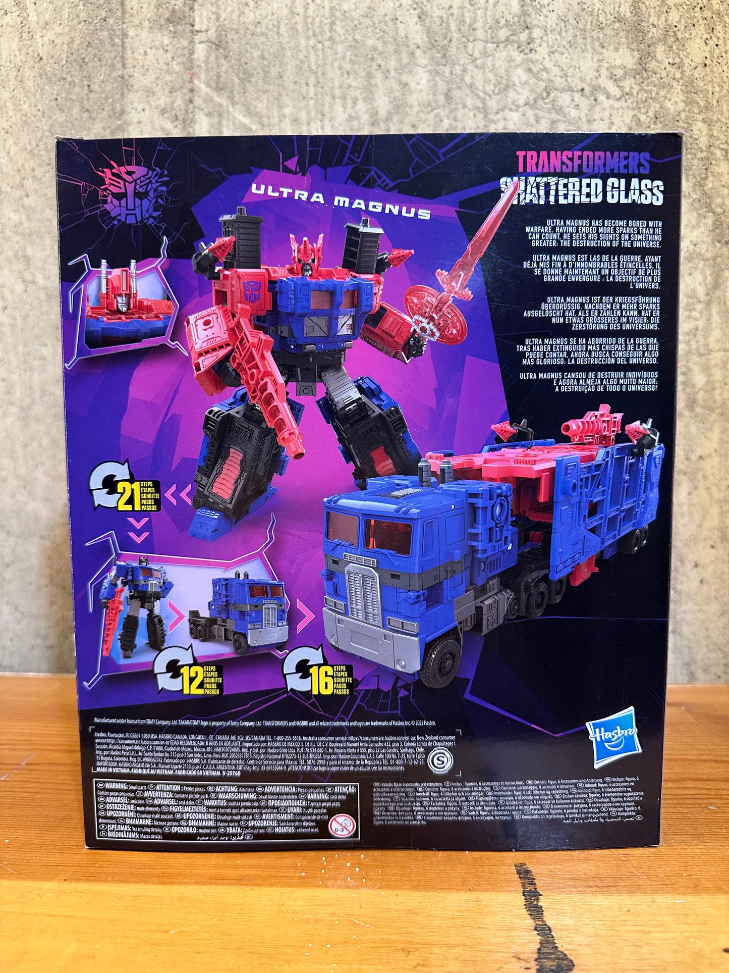 New Transformers Hasbro Pulse Exclusive Shattered Glass Leader Ultra Magnus MISB