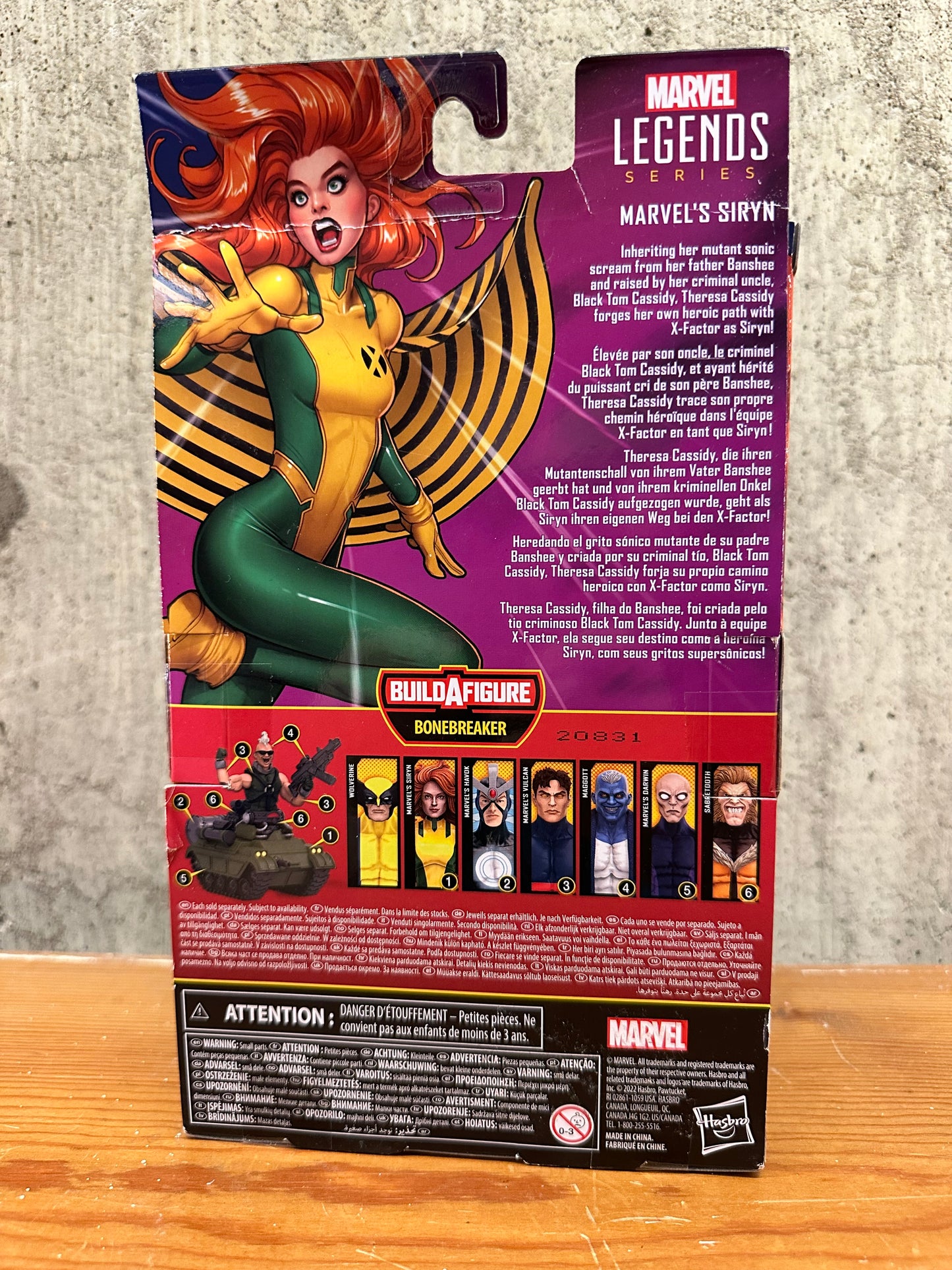 Siryn Marvel Legends Action Figure Toy Sealed
