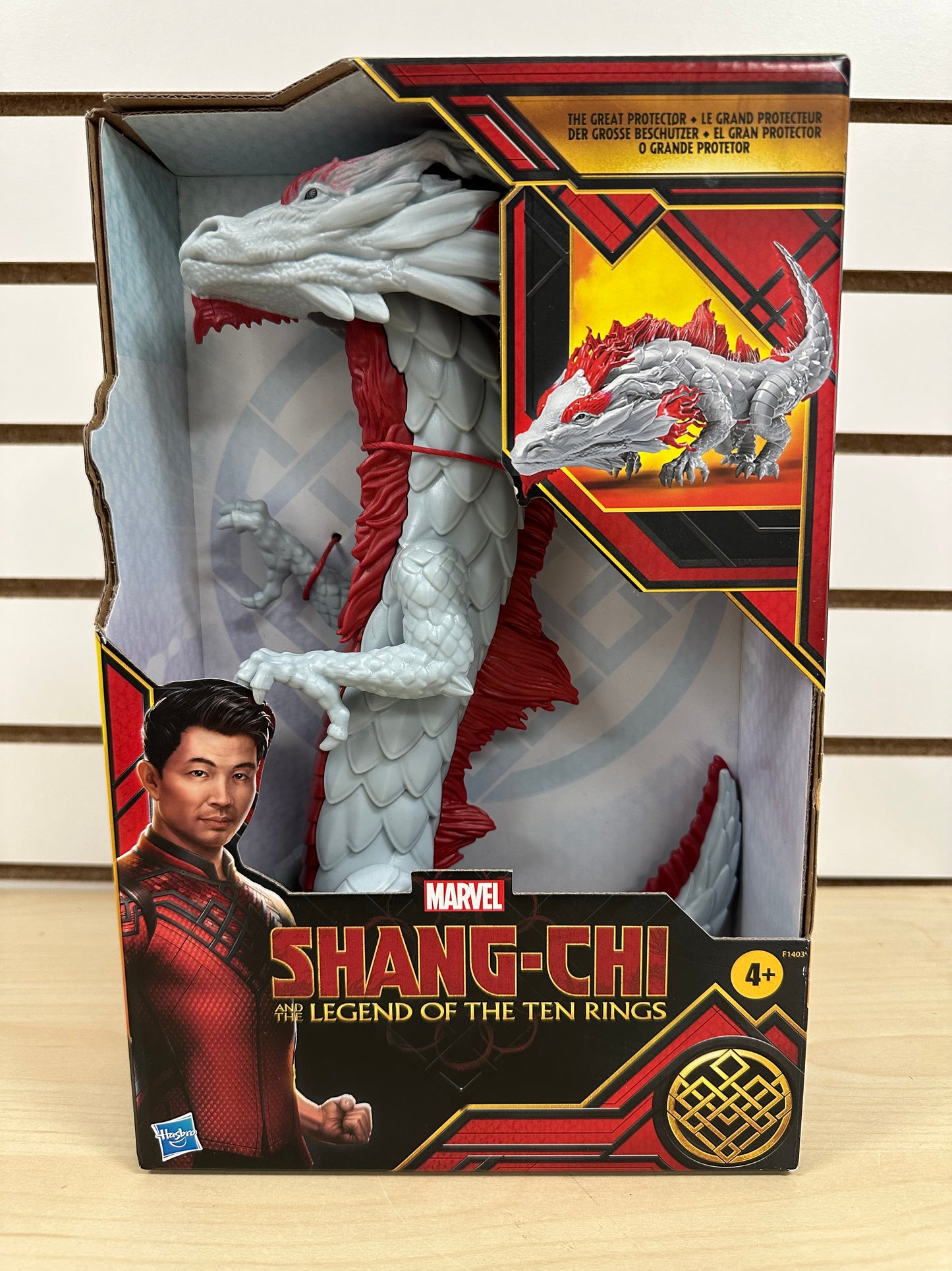 The Great Protector Sealed Marvel Shang-Chi Dragon Action Figure
