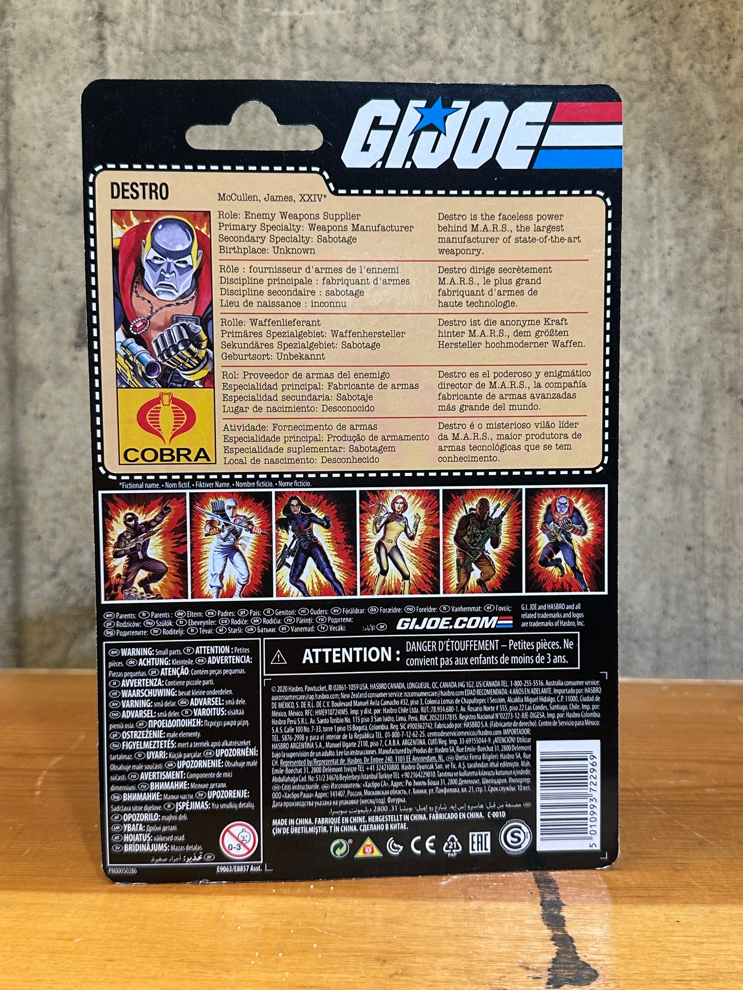 Destro GI Joe Retro 2020 3.75” Action Figure Toy Sealed On Card