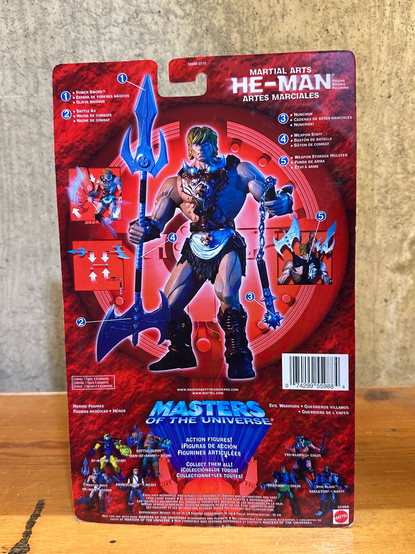 Martial Arts He-Man MOTU 200X MOC Sealed Action Figure Toy