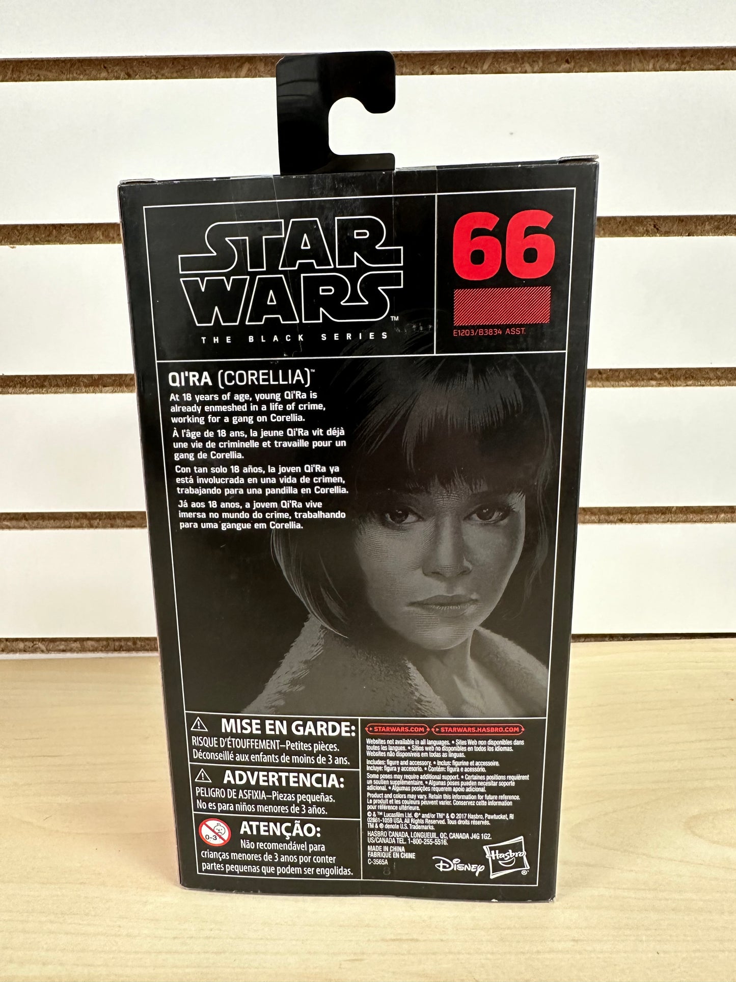 Qi’ra Corellia Star Wars Black Series 6” Action Figure out