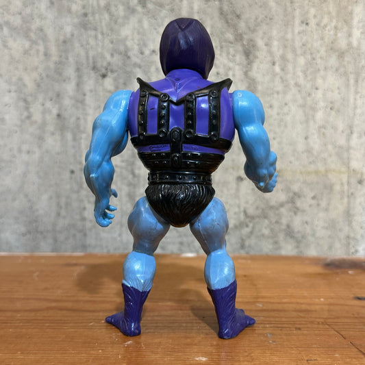 Free with Any Purchase Battle Armor Skeletor MOTU