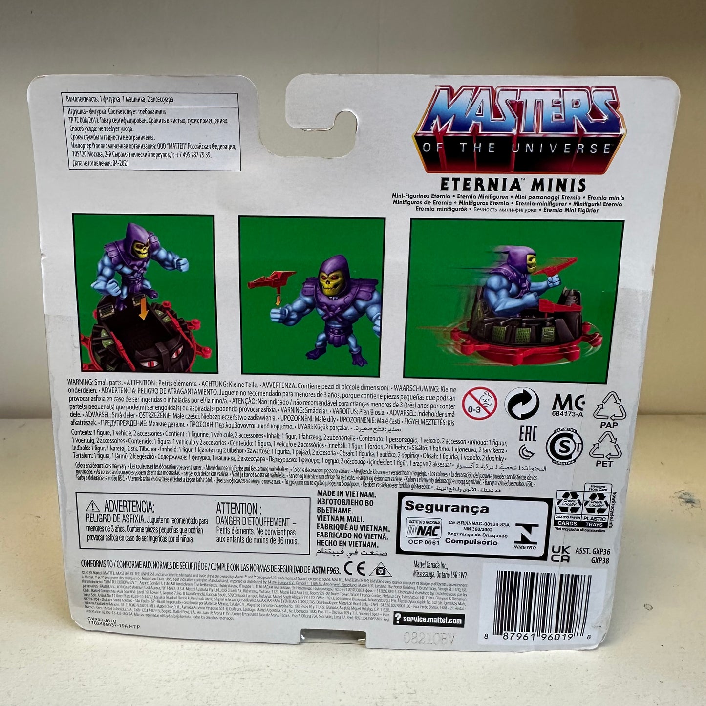 Skeletor and Roton MOTU Eternia Minis Sealed Netflix Set