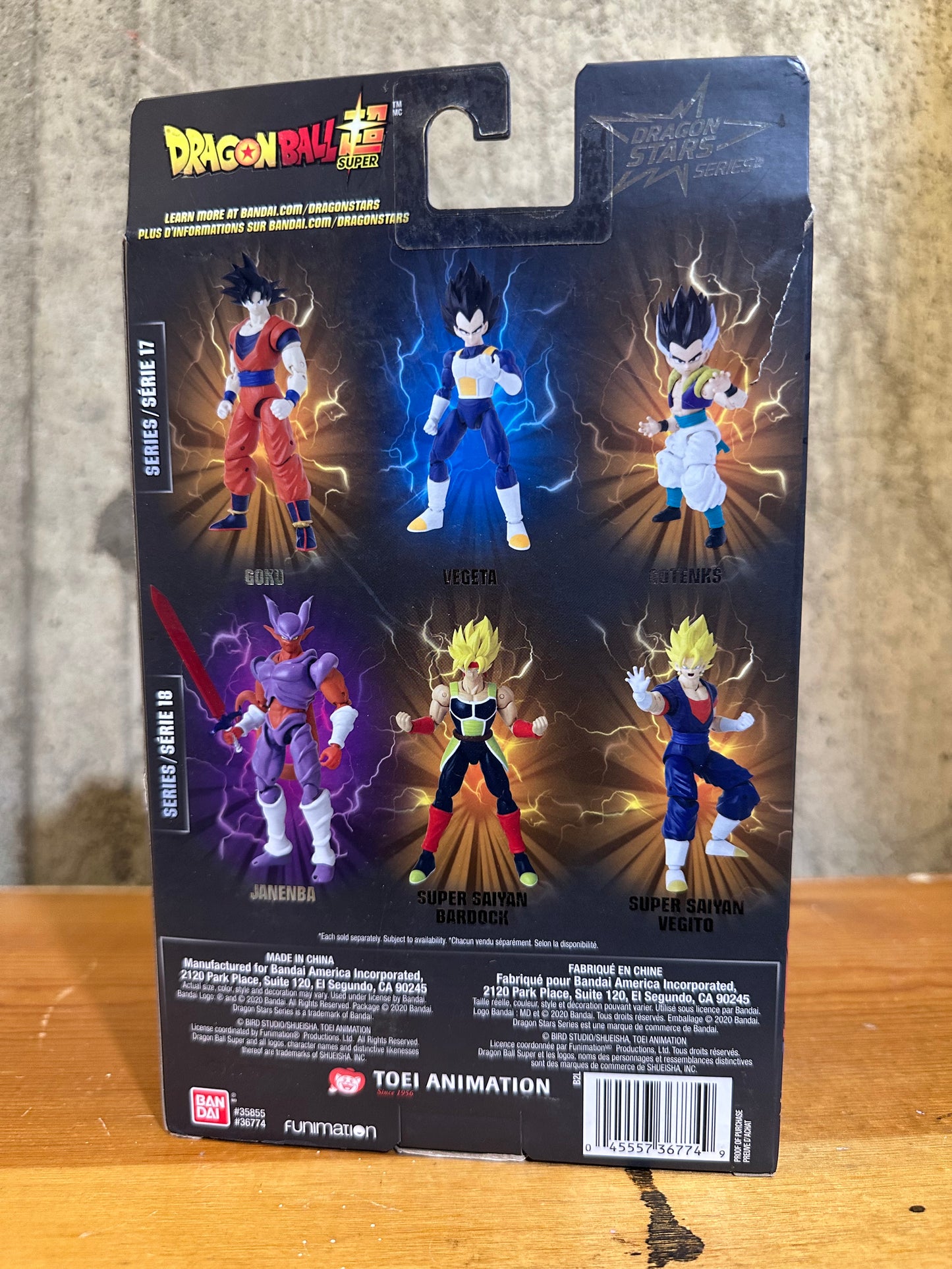 Dragon Ball Z Super Goku Version 2 Dragon Stars Figure Series 17 DBZ