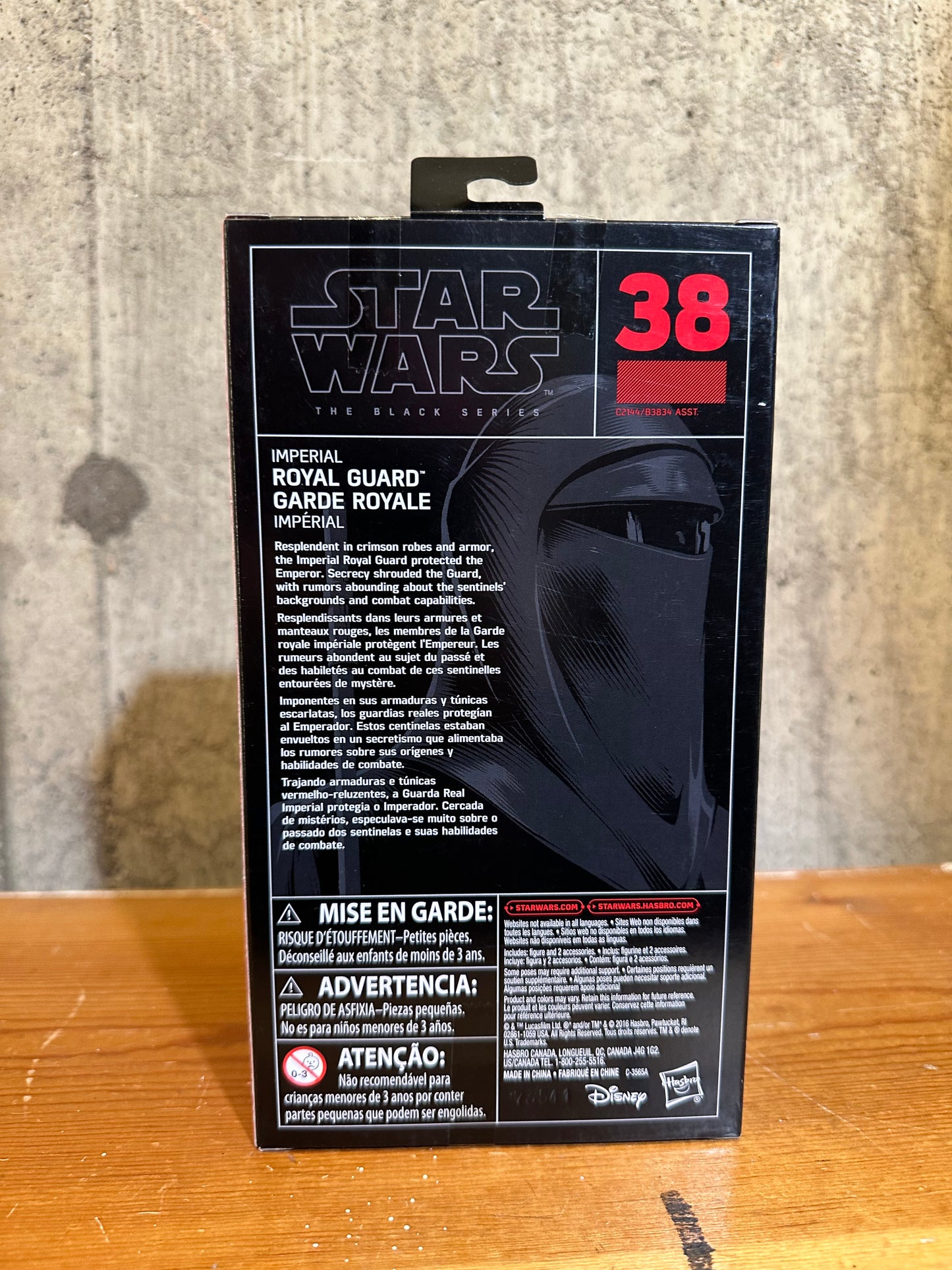 Star Wars The Black Series IMPERIAL ROYAL GUARD 6" Hasbro Action Figure