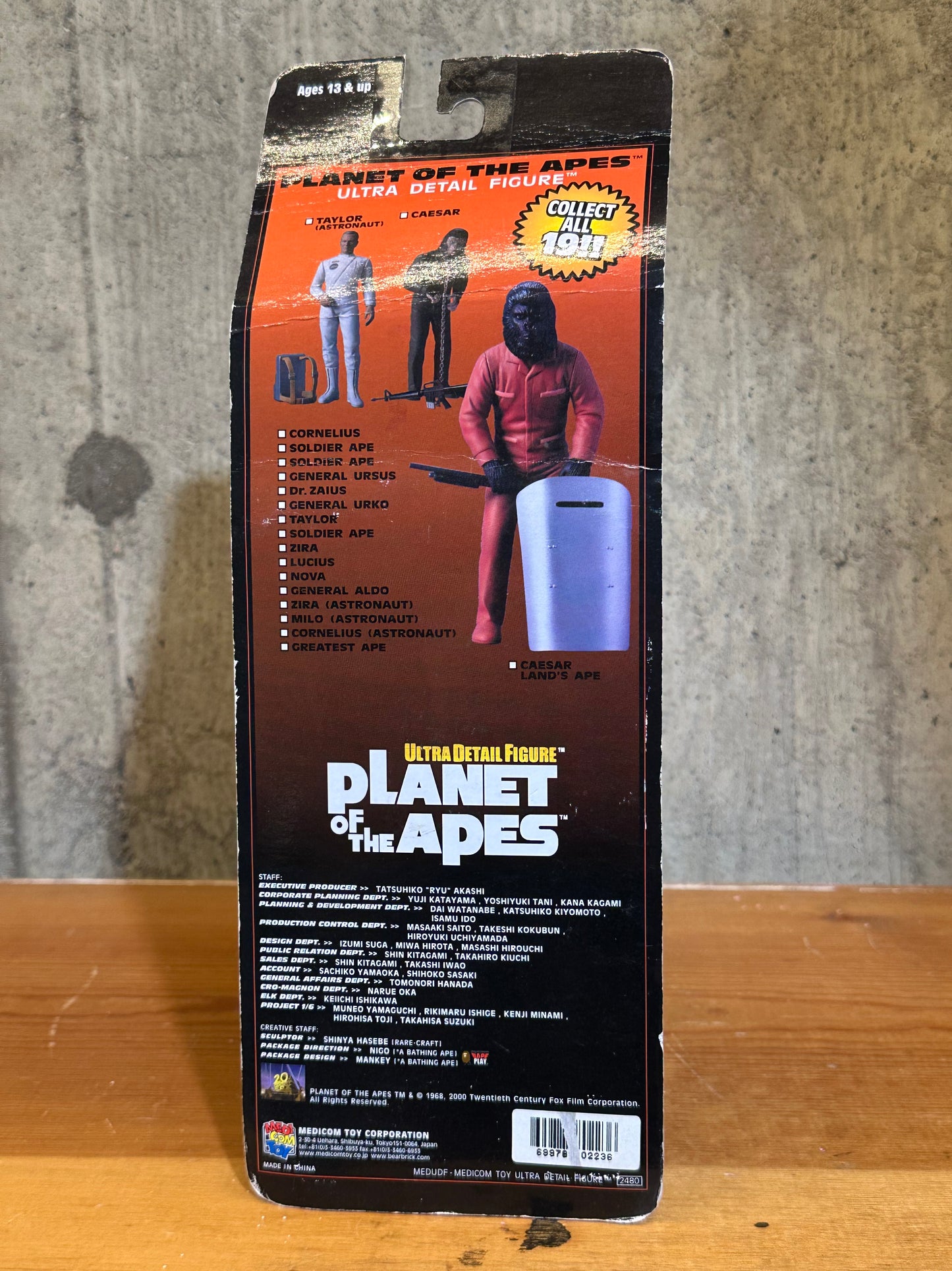Medicom Planet of the Apes Caesar Land's Ape Action Figure NEW SEALED