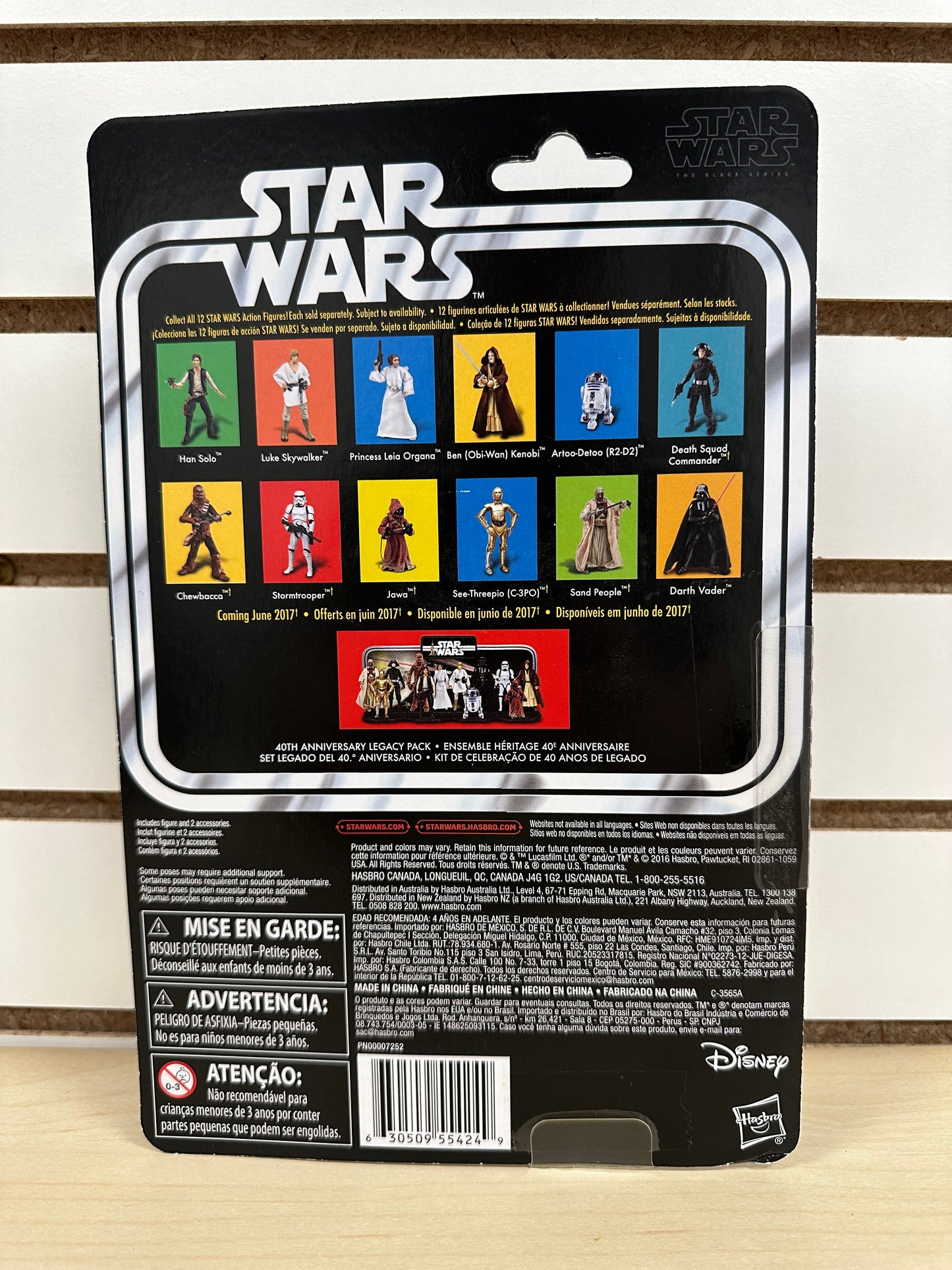 Luke Skywalker 40th Anniversary Black Series 6” Action Figure Toy