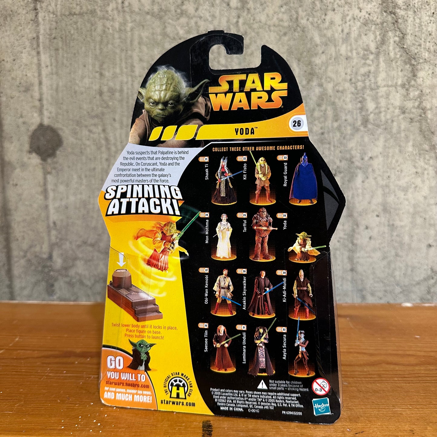 Star Wars Revenge of the Sith Yoda