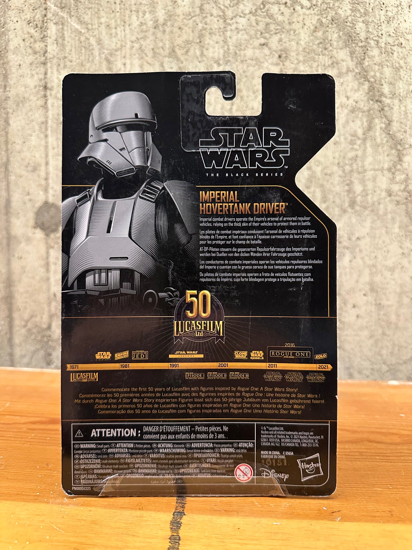 Imperial Hovertank Driver Star Wars black Series 6” Action Figure MOC