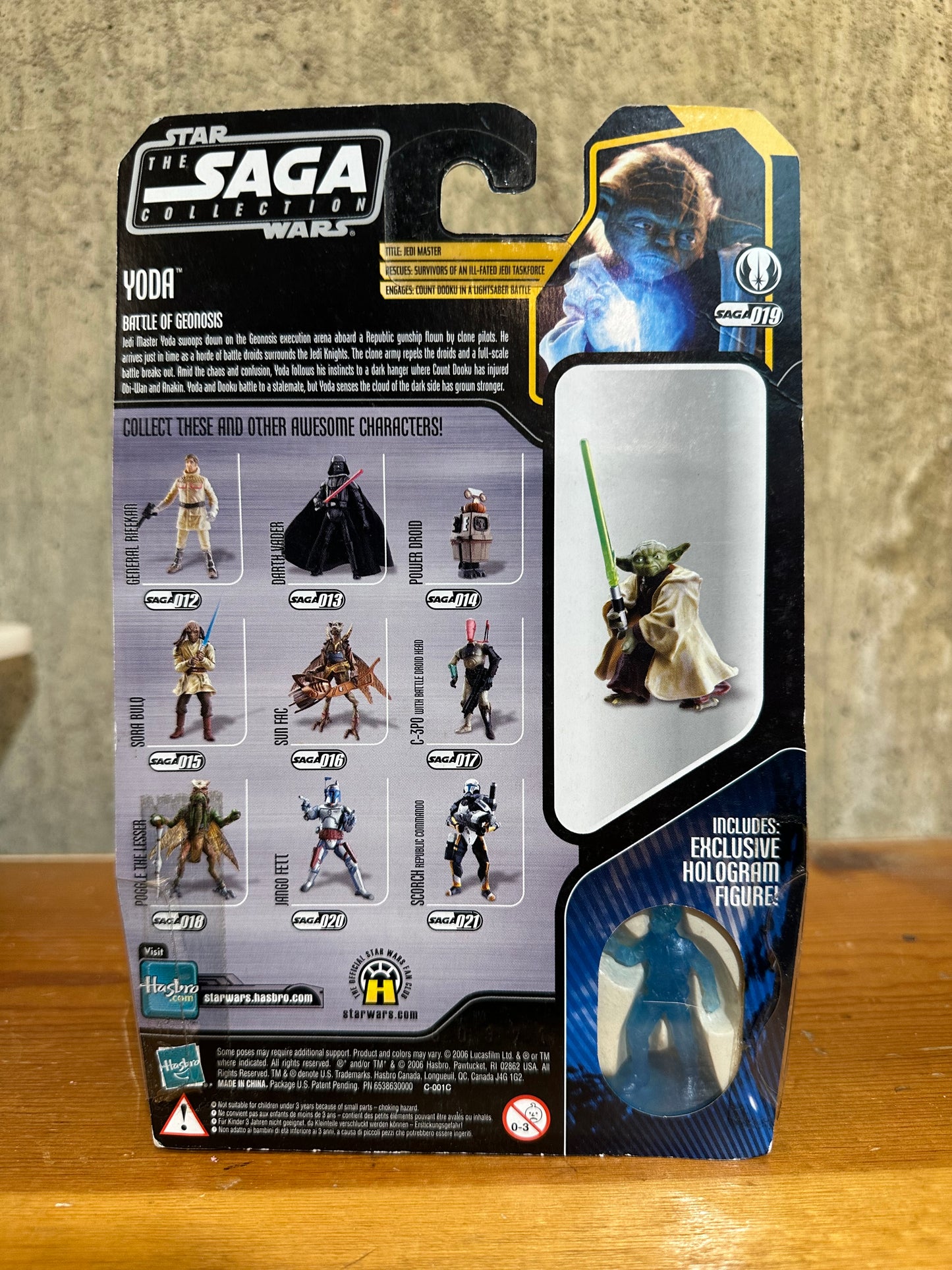 Yoda Star Wars Saga Collection 3.75” Action Figure MOC