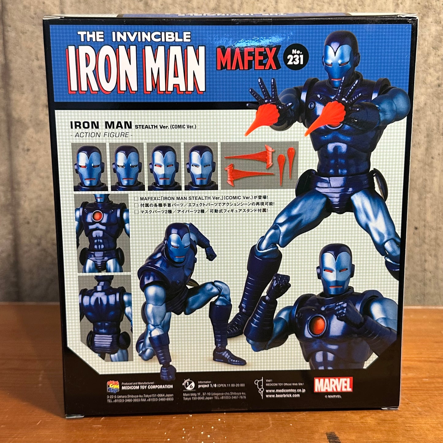Stealth Iron Man Sealed Mafex Action Figure Medicom Toy Comic Book Version