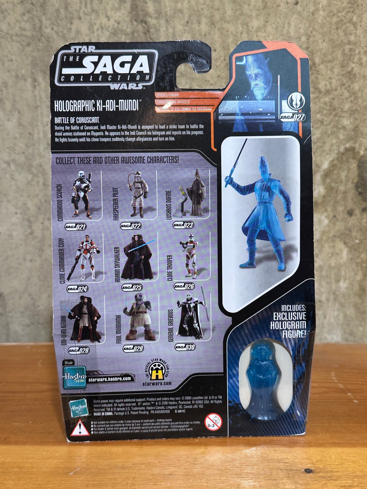 Star Wars Saga Collection Holographic Ki-Adi Mundi
