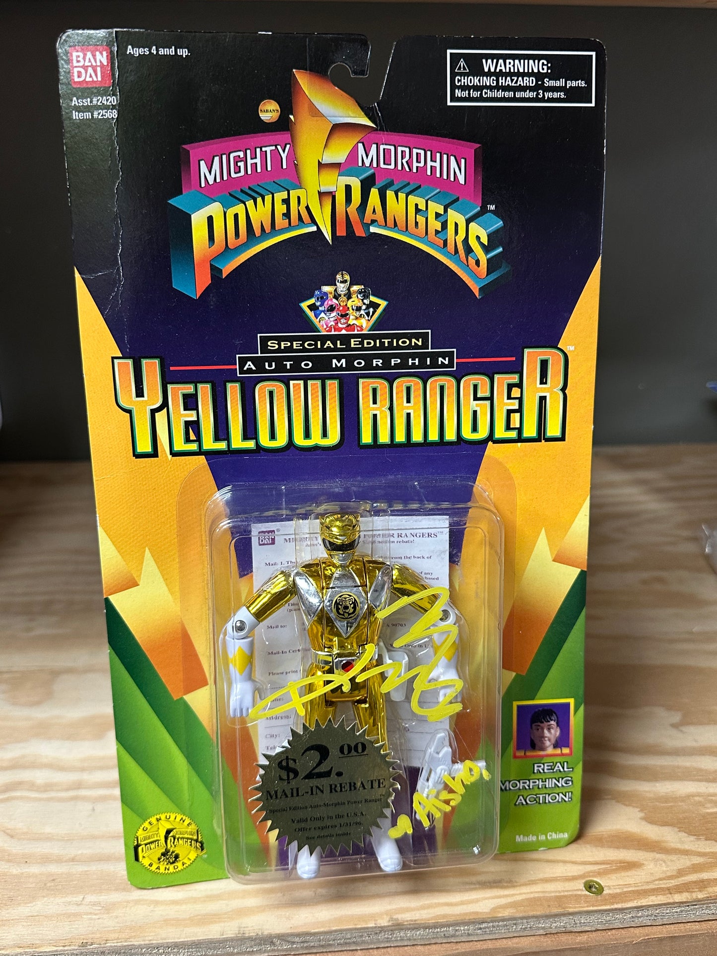 1995 MMPR Power Rangers Yellow Ranger Aisha Signed by Karan Ashley Sealed Action Figure Toy