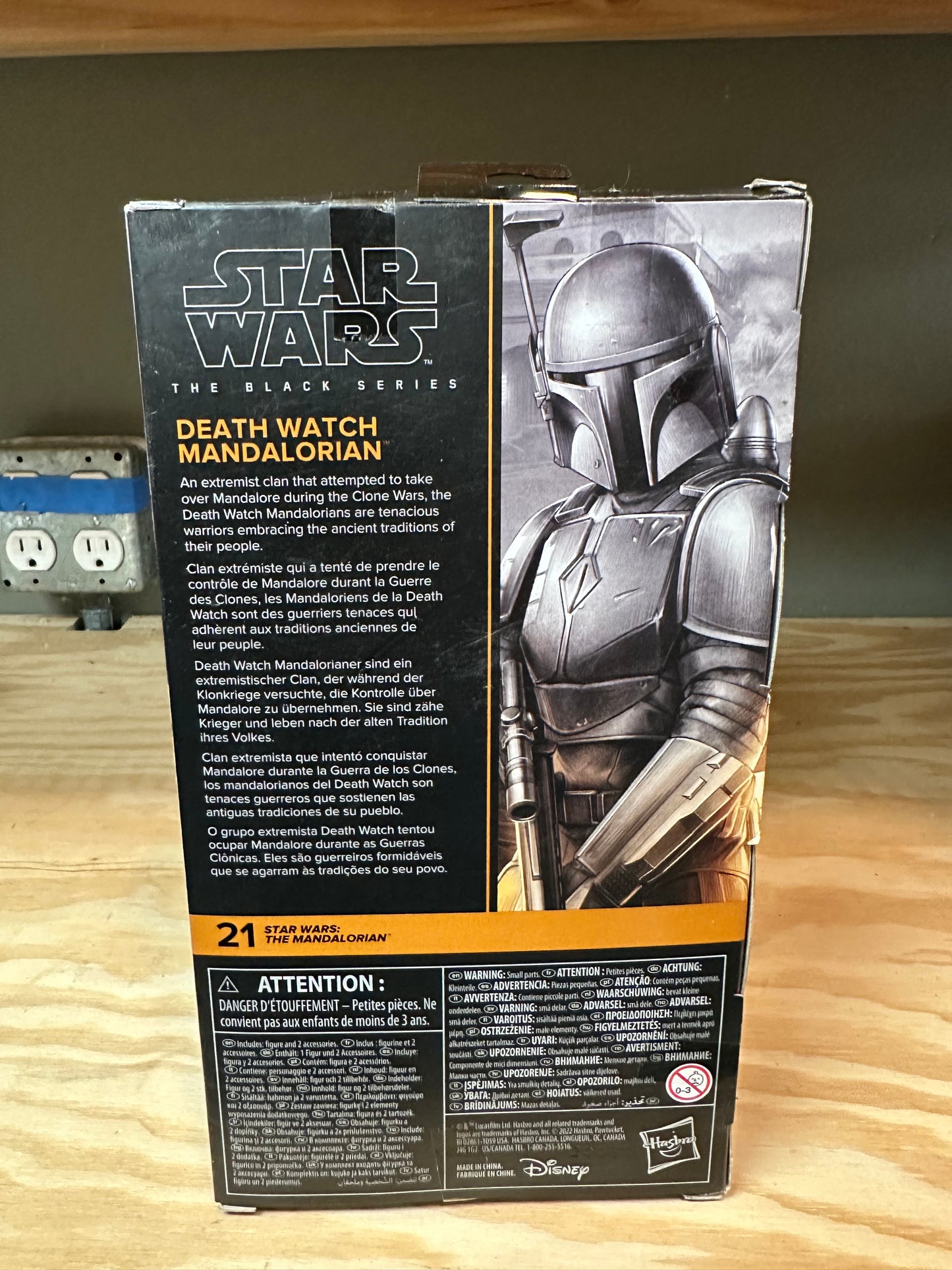 Star Wars Death Watch Mandalorian Sealed Action Figure Toy