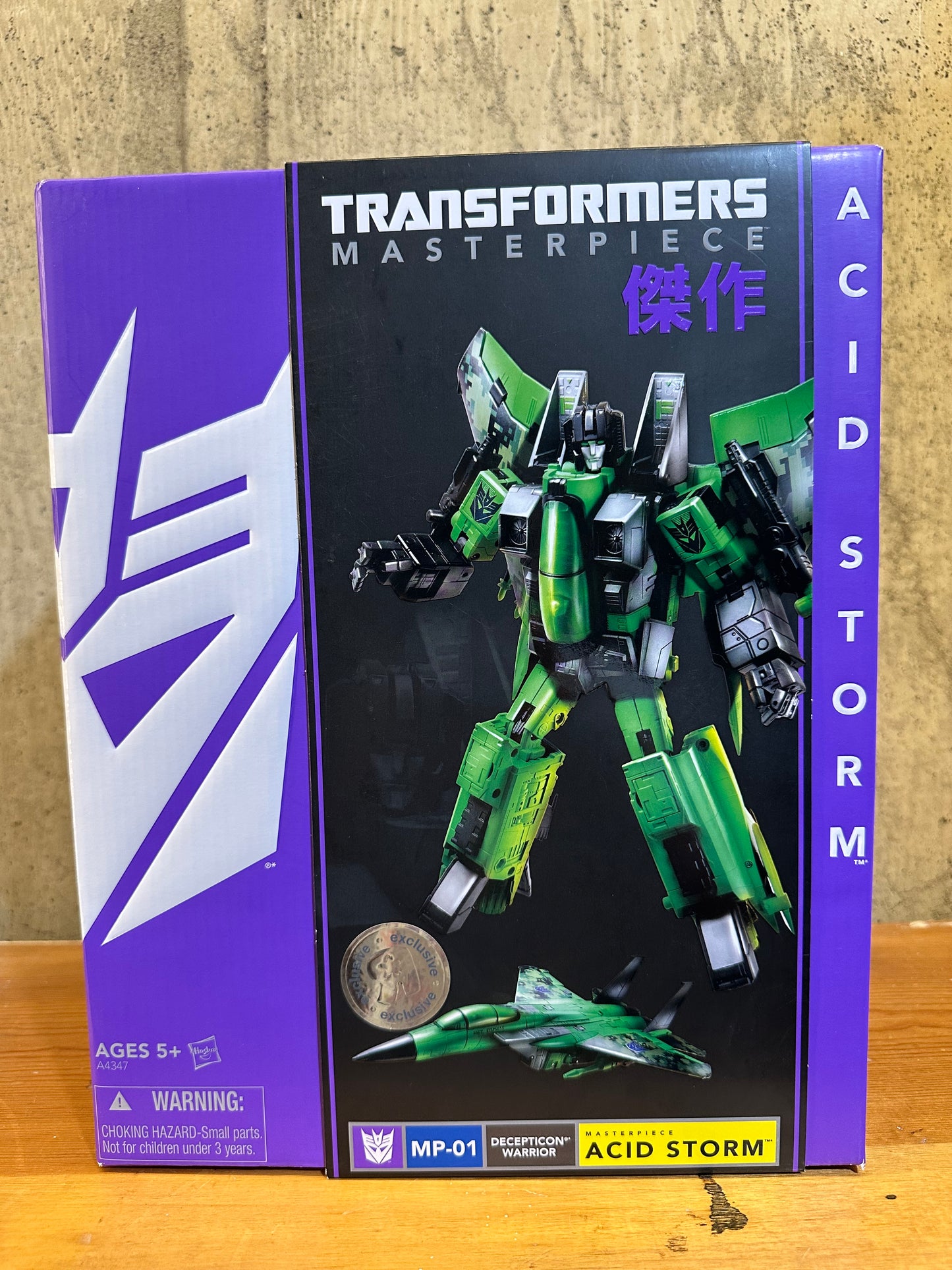 Acid Storm Transformers Masterpiece MP-01 Decepticon Warrior Sealed Box