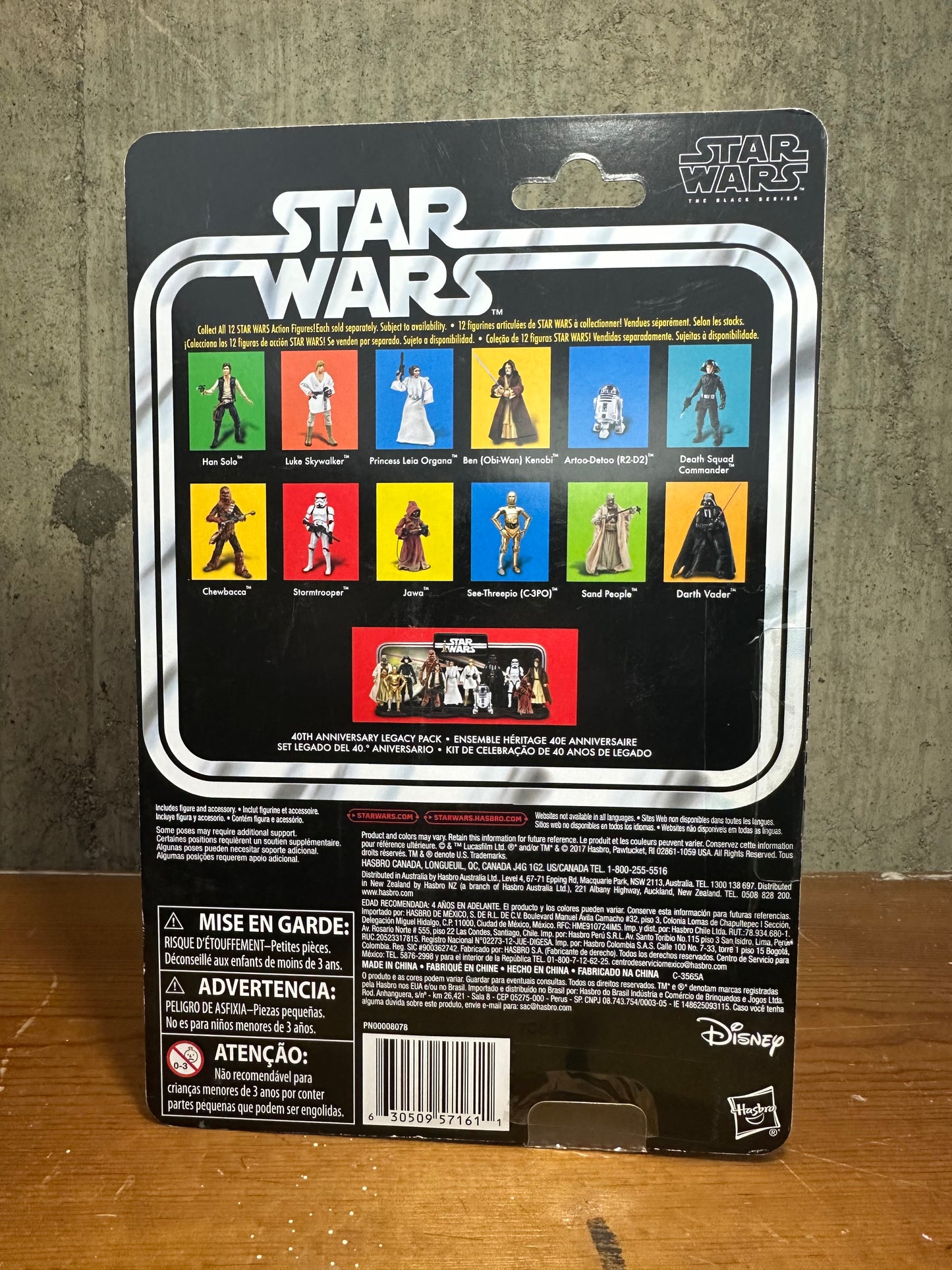 Death Squad Commander DSC Star Wars Black series 40th Anniversary Sealed Action Figure Toy