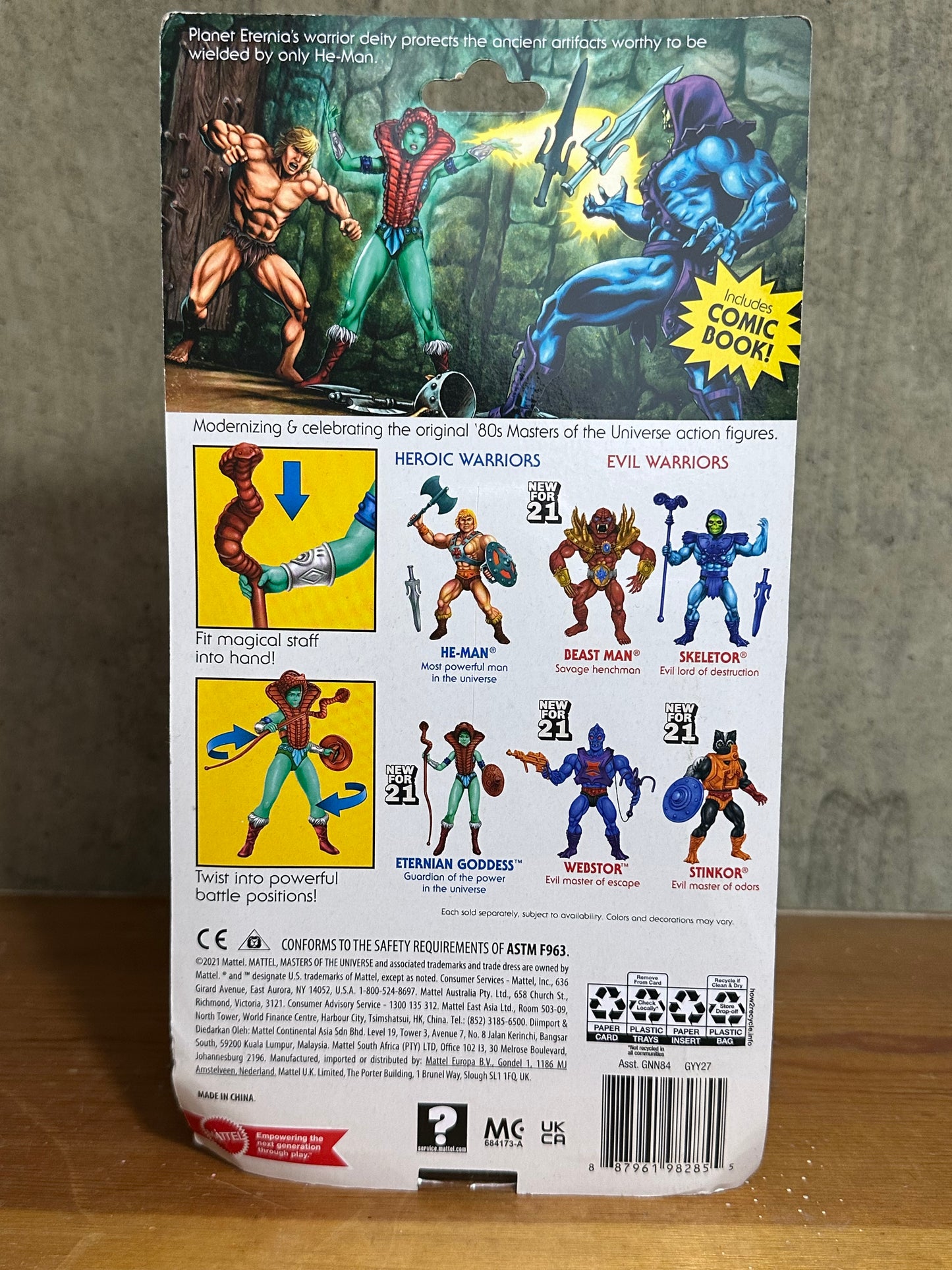 Eternian Goddess MOTU Origins Action Figure Toy MOC