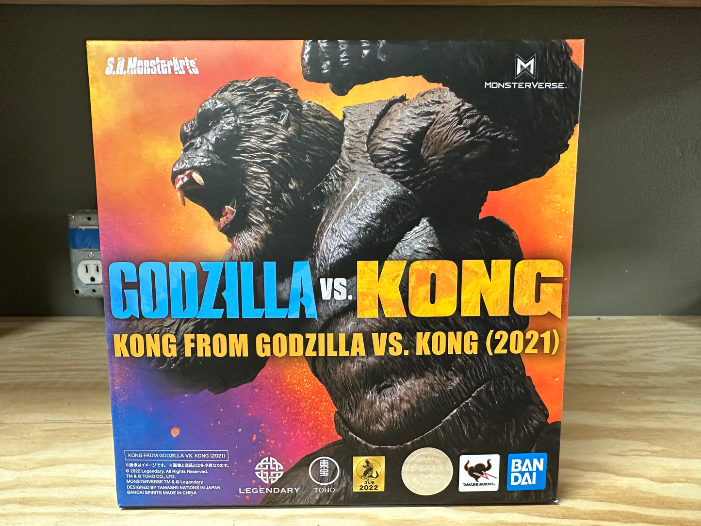 2021 sh figuarts Kong from Godzilla Vs Kong Sealed Action Figure Toy