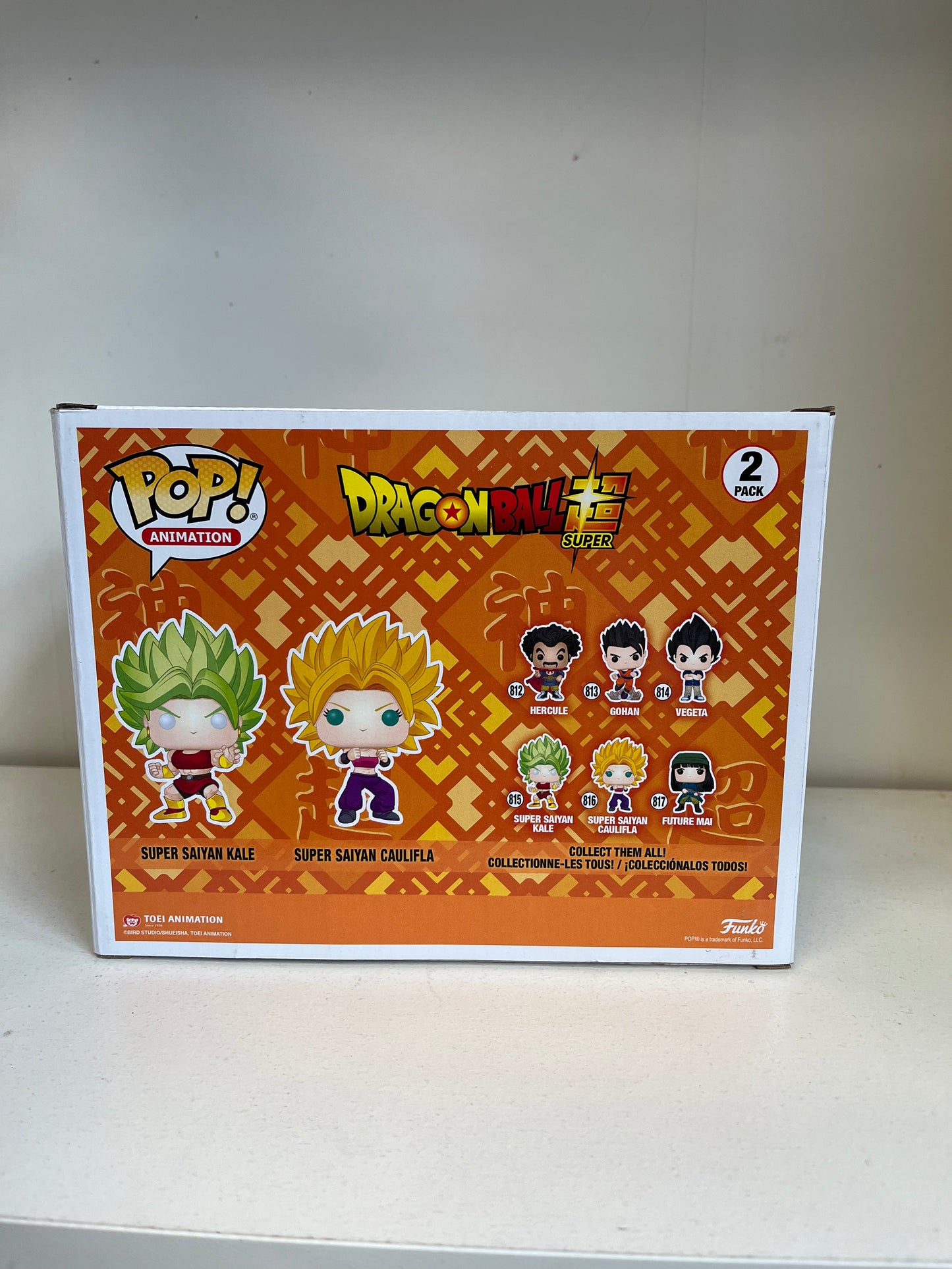Funko Pop DBZ SS Kale & SS Caulifa