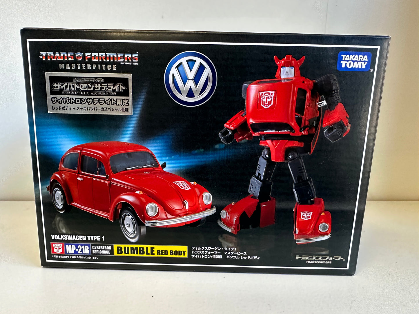 Transformers Masterpiece Bumble Red Body Takara MP-21R