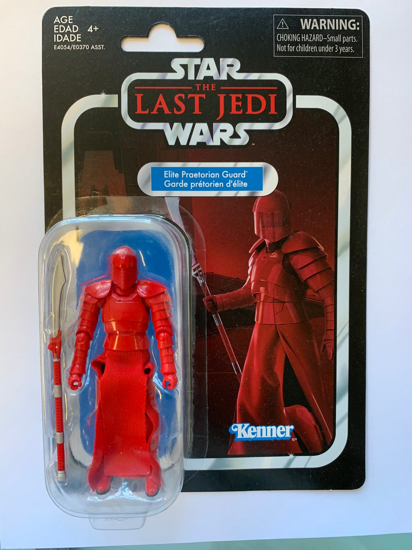 Star Wars Vintage Collection Elite Preatorian Guard