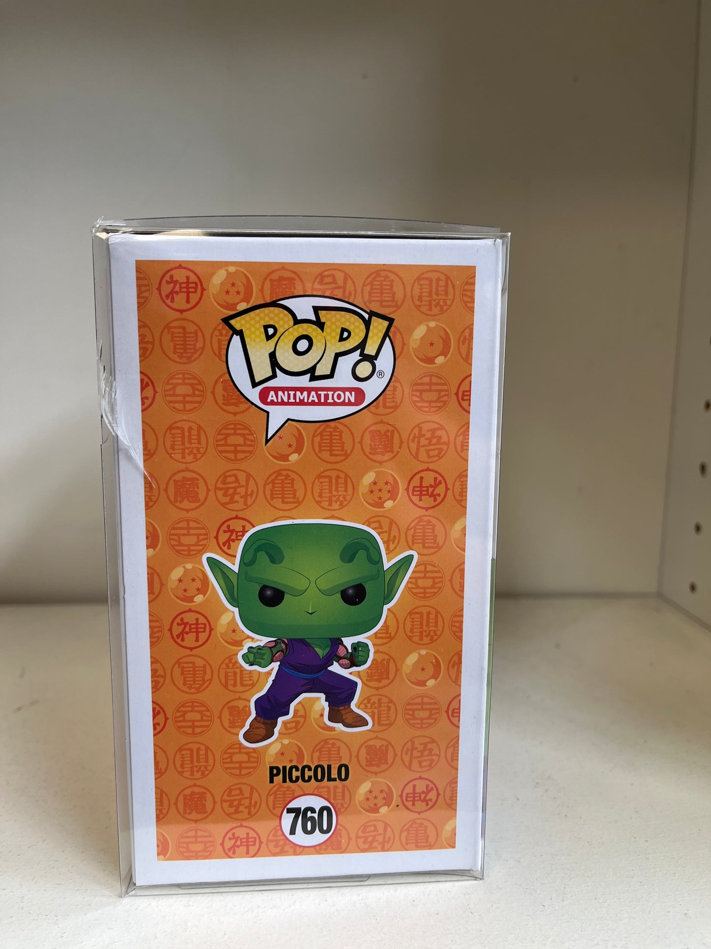 Funko Pop: Piccolo DBZ