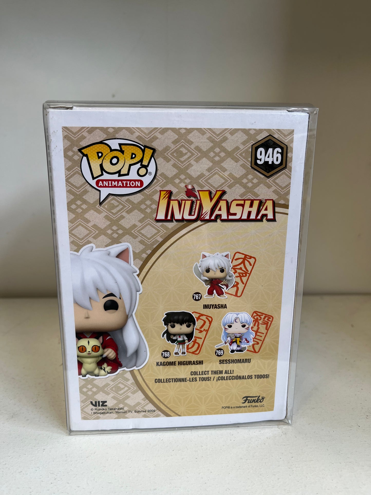 Funko Pop: Inuyasha with Kirara