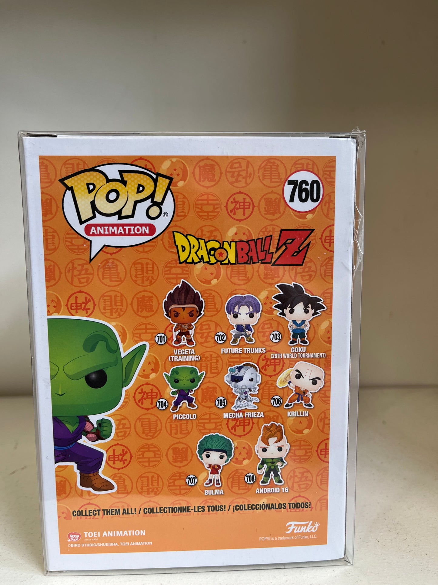 Funko Pop: Piccolo DBZ