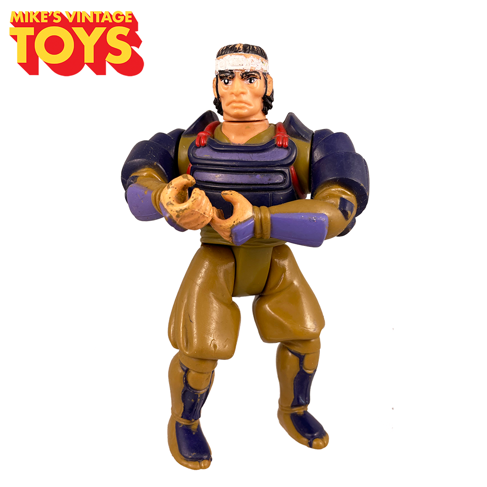 Thundercats Hachiman 1985 LJN
