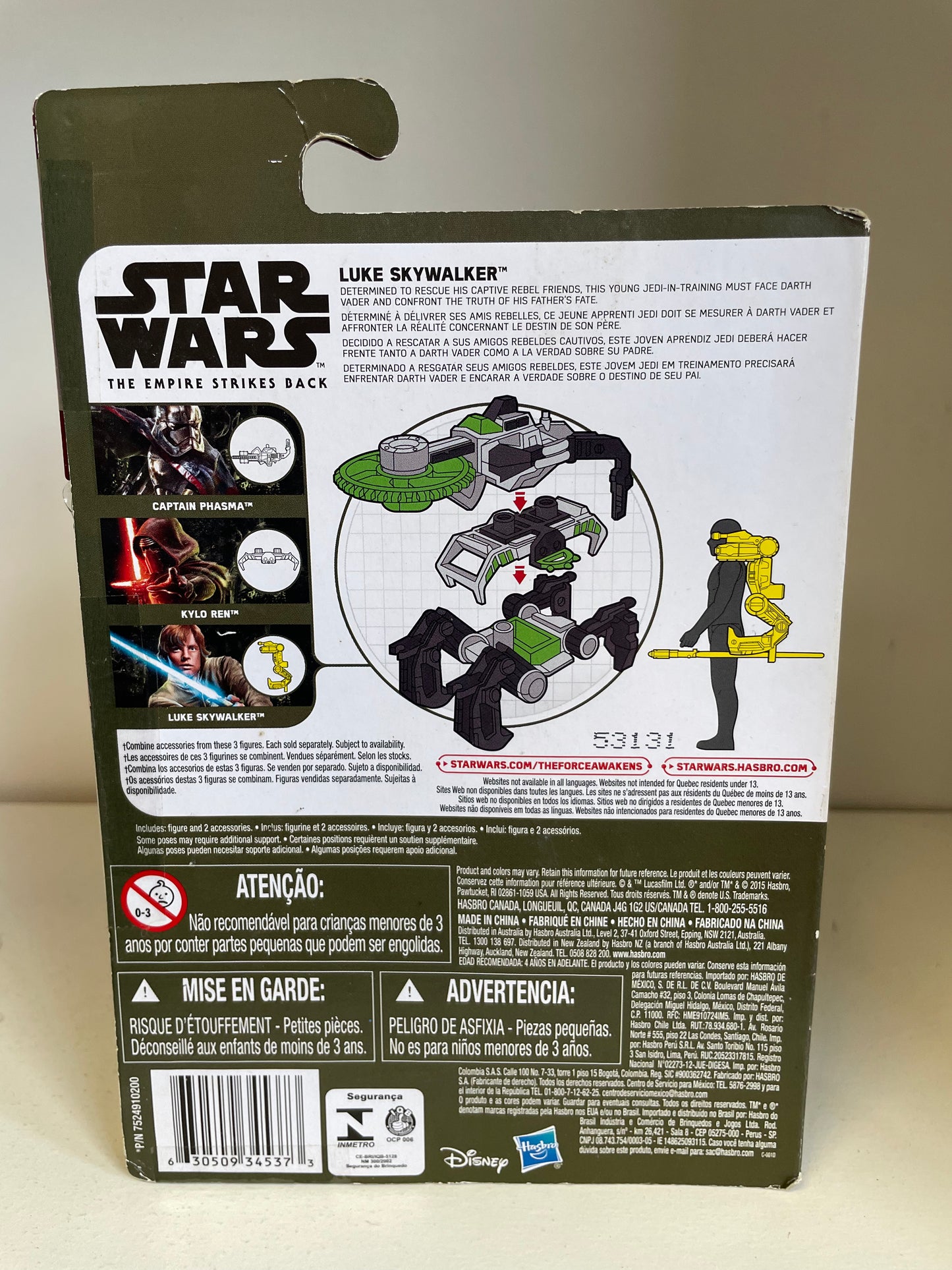 Star Wars 3.75” ESB Bespin Luke Skywalker MOC