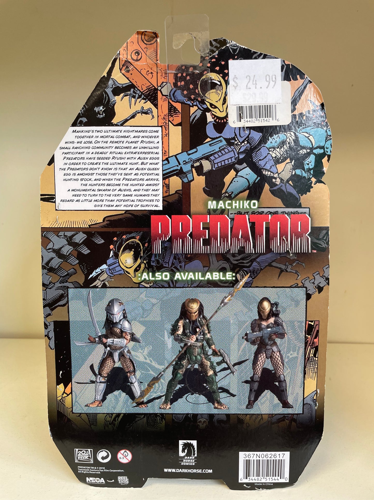Neca Predator Machiko Open Bubble Sealed
