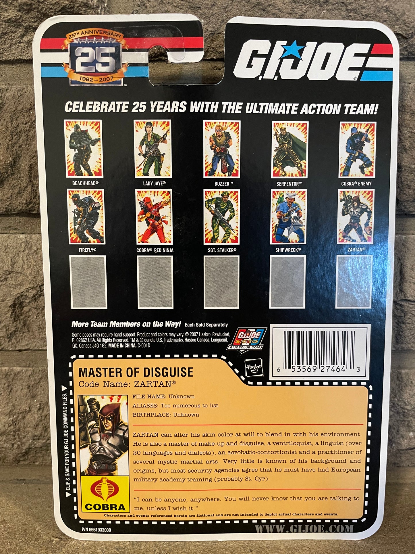 G.I. Joe 25th Anniversary Zartan Foil Care MOC