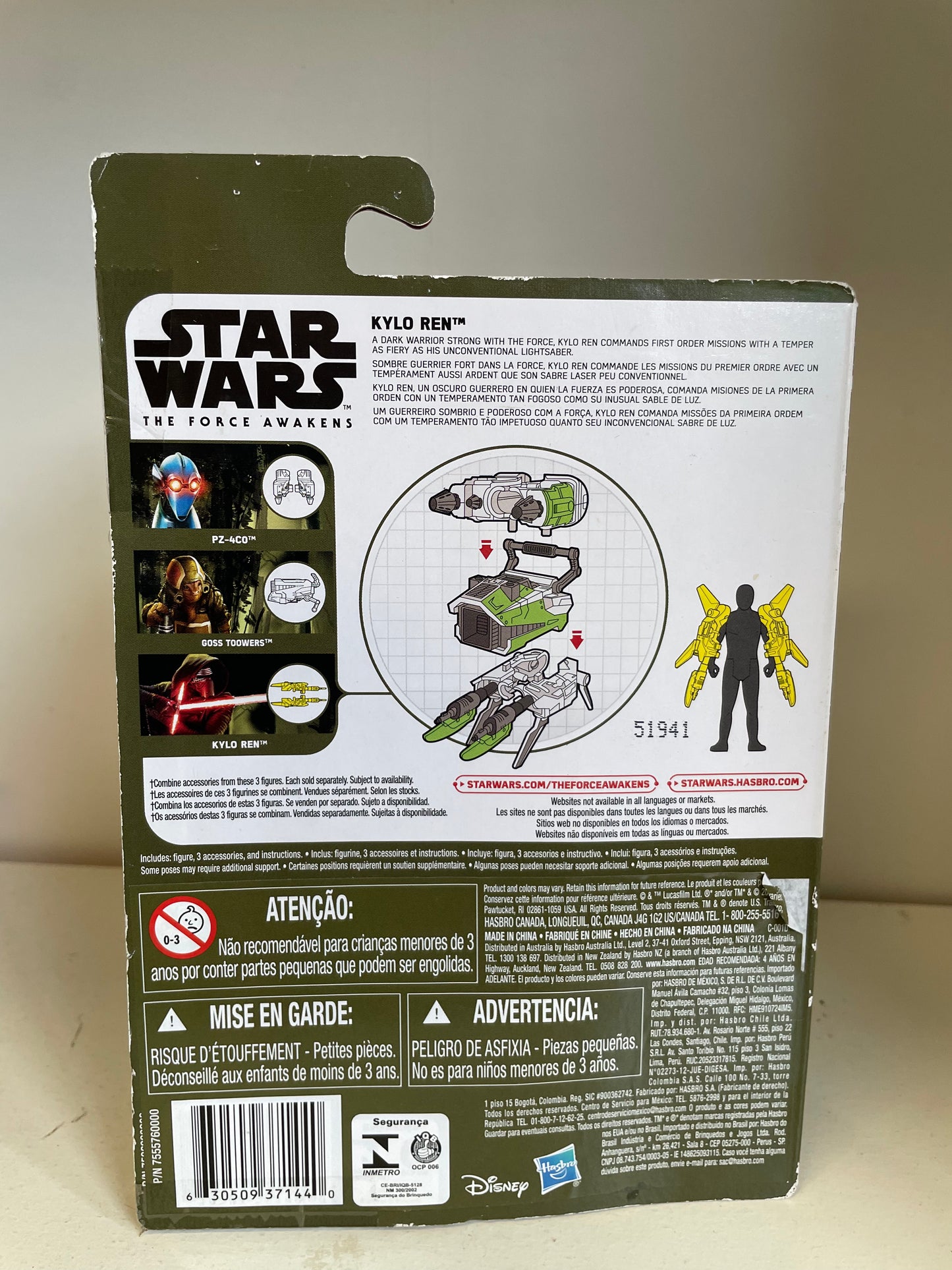 Star Wars 3.75” Force Awakens Kylo Ren MOC