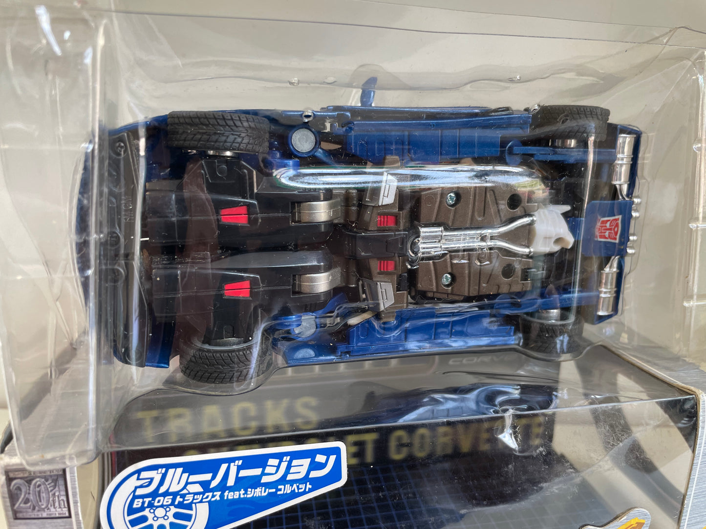 Transformers Binaltech Tracks Complete Open Box Tamara 1:24 Scale